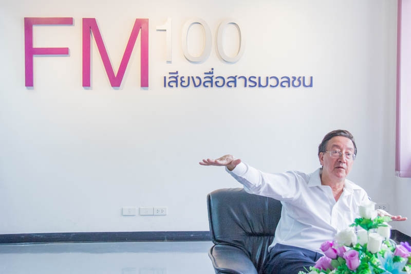 กงสุลกิตติมศักดิ์แห่งสหราชอาณาจักร ให้สัมภาษณ์ FM100 ในวาระครบรอบ 100 ปี สงครามโลกครั้งที่ 1