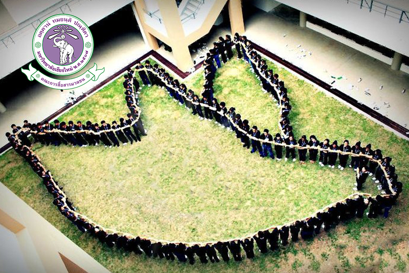 ประชาสัมพันธ์ประกาศรับสมัครเข้าศึกษาต่อระดับบัณฑิตศึกษา ณ Kumoh National Institute of Technology สาธารณรัฐเกาหลี ประชาสัมพันธ์ประกาศรับสมัครเข้าศึกษาต่อระดับบัณฑิตศึกษา ณ Kumoh National Institute of Technology สาธารณรัฐเกาหลี