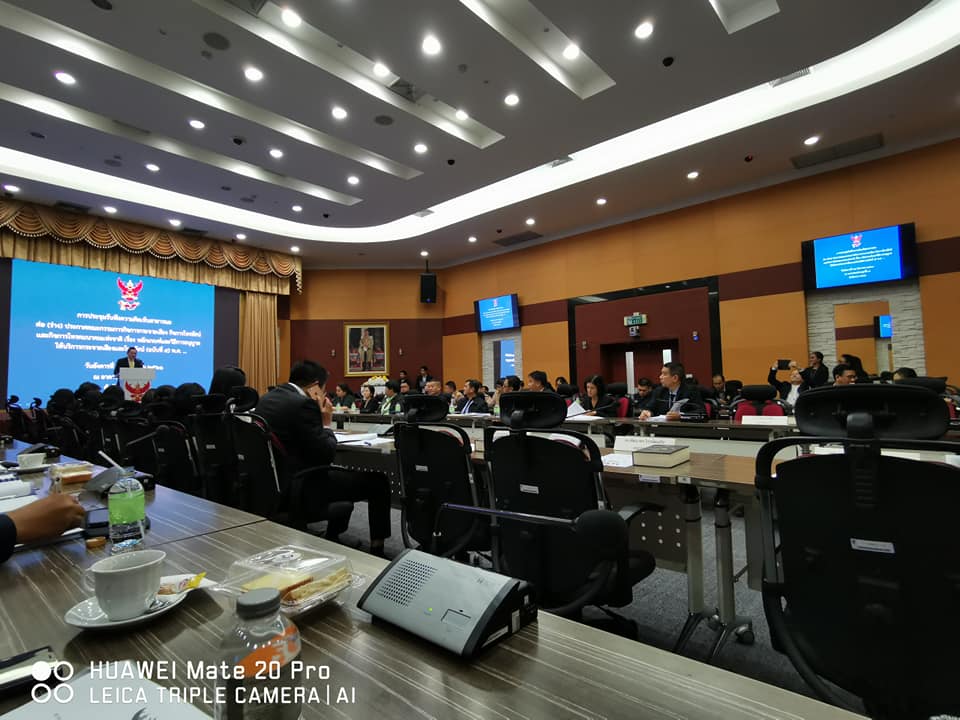 ผู้อำนวยการสถานีวิทยุเสียงสื่อสารมวลชน FM100 เข้าร่วมประชุม กสทช เรื่อง หลักเกณฑ์และวิธีการอนุญาตให้บริการกระจายเสียงและโทรทัศน์