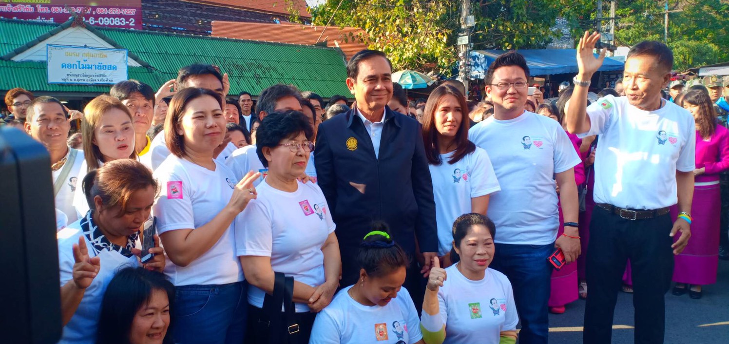 นายกฯ พร้อมคณะรัฐมนตรี ขึ้นเหนือ เพื่อประชุม ครม.สัญจร นายกฯ พร้อมคณะรัฐมนตรี ขึ้นเหนือ เพื่อประชุม ครม.สัญจร