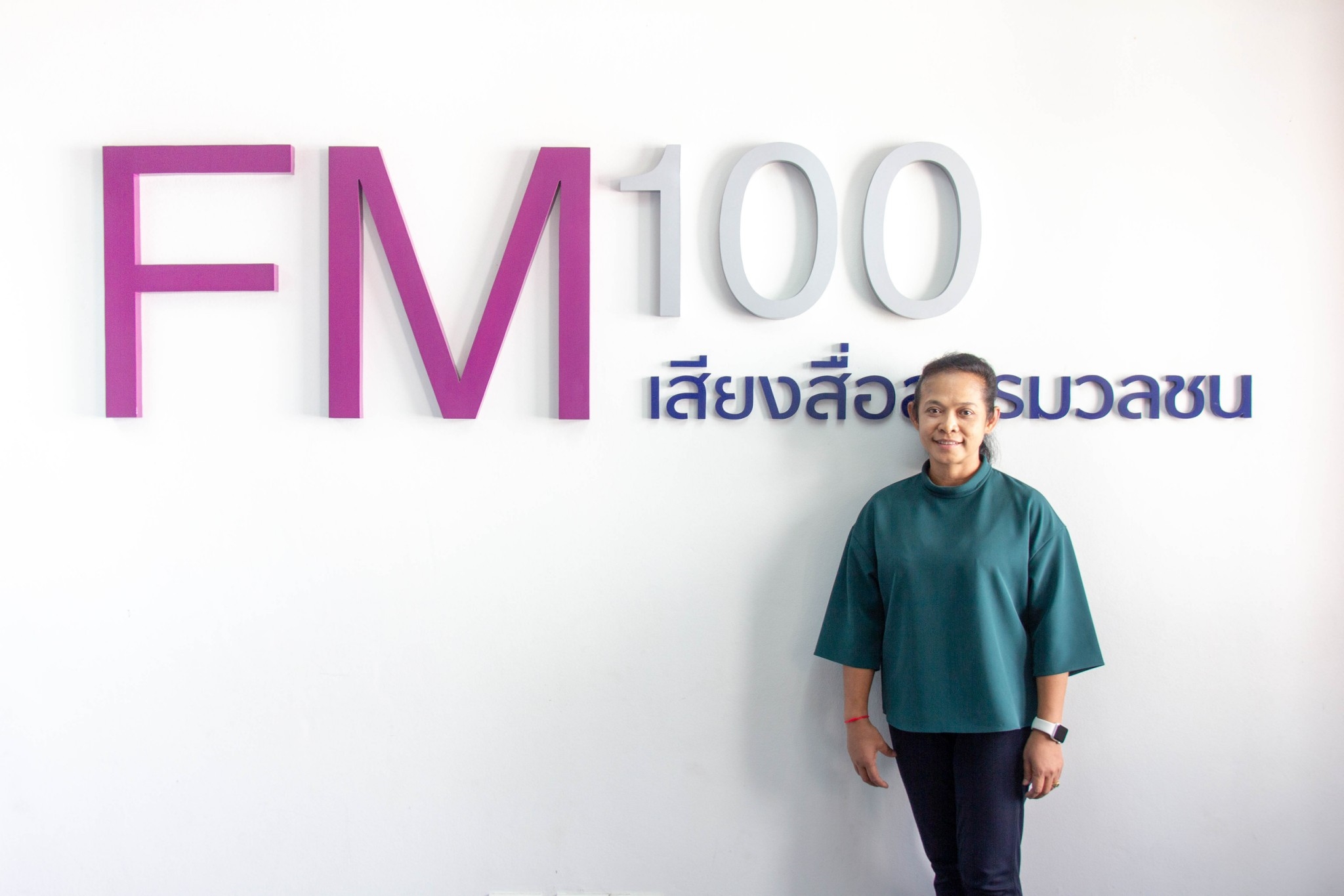 FM100 สัมภาษณ์พิเศษคุณศศิวิมล อยู่คงแก้ว ผู้อยู่เบื้องหลังการนำเสนอข่าวภารกิจช่วยเหลือ 13 ชีวิตทีมหมูป่าออกจากถ้ำหลวง FM100 สัมภาษณ์พิเศษคุณศศิวิมล อยู่คงแก้ว ผู้อยู่เบื้องหลังการนำเสนอข่าวภารกิจช่วยเหลือ 13 ชีวิตทีมหมูป่าออกจากถ้ำหลวง