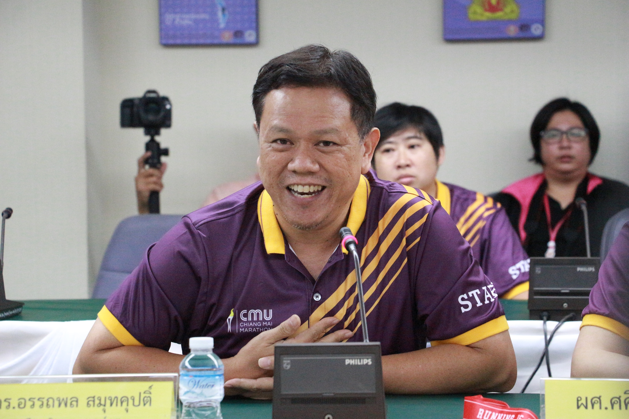 มช. เตรียมจัดกิจกรรมวิ่งมาราธอน “CMU – Chiang Mai Marathon 2019” โดยขอให้ประชาชนหลีกเลี่ยงใช้เส้นทางสี่แยกโรงแรมเชียงใหม่ภูคำ - คันคลองชลประทาน – ศูนย์ประชุมนานาชาติฯ ในวันที่ 10 ก.พ.นี้
