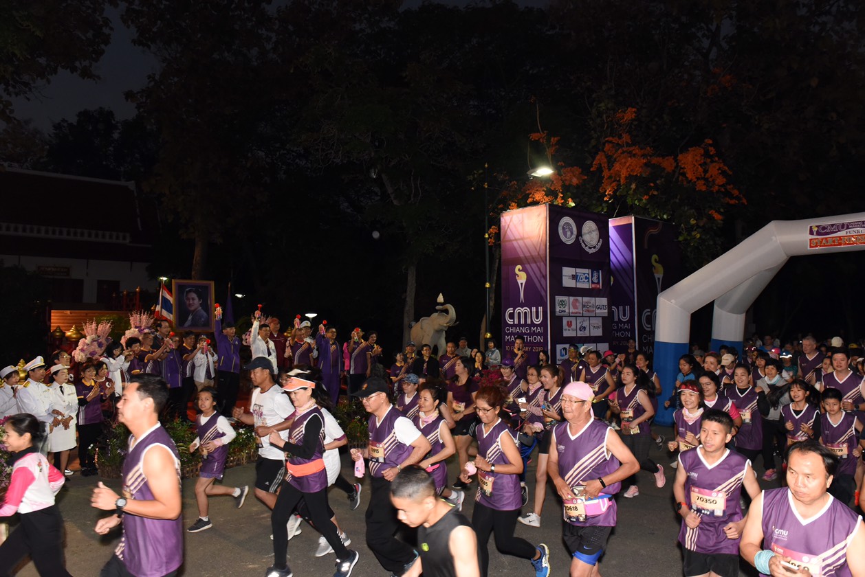 มช.จัดวิ่งการกุศล ครั้งที่ 4 ประจำปี 2562 “Chiang Mai University Marathon 2019: มหาวิทยาลัยเชียงใหม่มาราธอน (CMU Marathon)”ท่ามกลางสภาพอากาศเย็นสบาย มช.จัดวิ่งการกุศล ครั้งที่ 4 ประจำปี 2562 “Chiang Mai University Marathon 2019: มหาวิทยาลัยเชียงใหม่มาราธอน (CMU Marathon)”ท่ามกลางสภาพอากาศเย็นสบาย