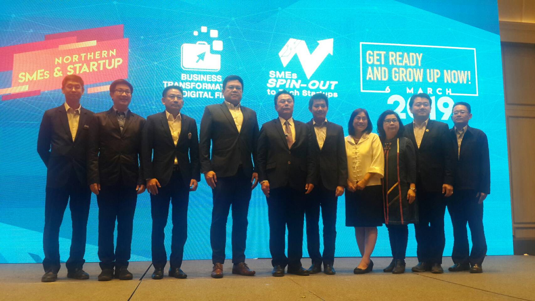 ปิดบิ๊กโปรเจ็ค เร่งการเติบโต SMEs ภาคเหนือ ปิดบิ๊กโปรเจ็ค เร่งการเติบโต SMEs ภาคเหนือ