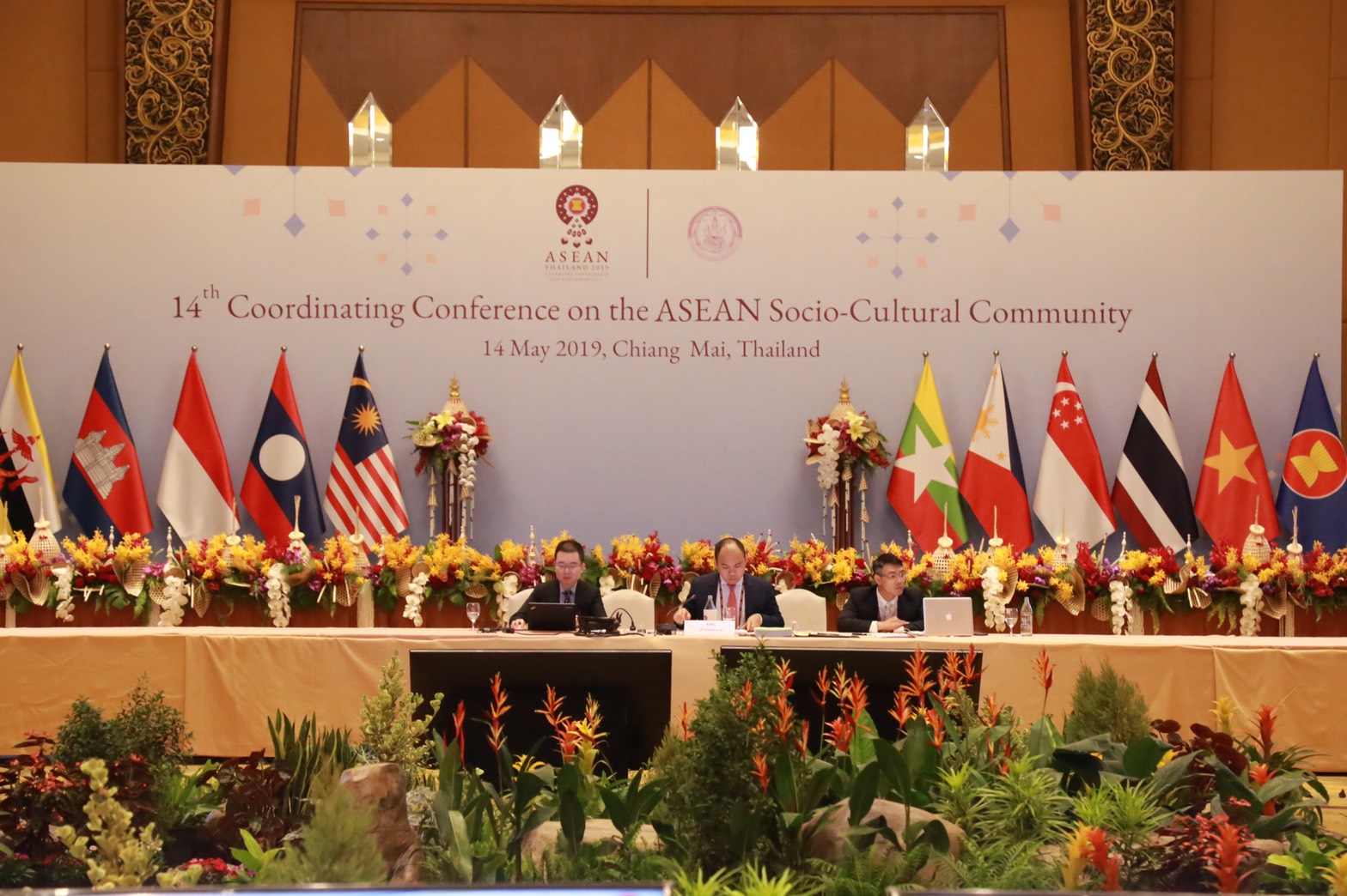 พม. จัดประชุมคณะมนตรีประชาคมสังคมและวัฒนธรรมอาเซียน ครั้งที่ 21 (21st ASCC Council) ประสบความสำเร็จในความร่วมมือหลายด้าน พม. จัดประชุมคณะมนตรีประชาคมสังคมและวัฒนธรรมอาเซียน ครั้งที่ 21 (21st ASCC Council) ประสบความสำเร็จในความร่วมมือหลายด้าน