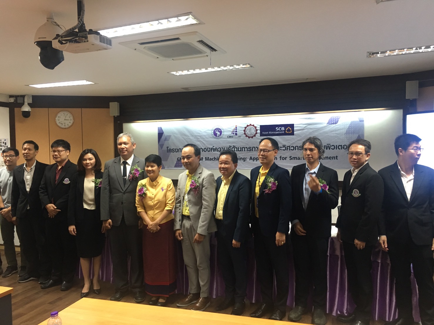คณะวิศวกรรมศาสตร์ จับมือคณะบริหารธุรกิจ มช. บูรณาการวิชาการด้านการเงินและวิศวกรรมคอมพิวเตอร์ บริษัทจัดการหลักทรัพย์ไทยพาณิชย์ฯ หนุนองค์ความรู้ข้ามสาขา มุ่งสร้างนักเทคโนโลยีการเงินรับยุค disruptive คณะวิศวกรรมศาสตร์ จับมือคณะบริหารธุรกิจ มช. บูรณาการวิชาการด้านการเงินและวิศวกรรมคอมพิวเตอร์ บริษัทจัดการหลักทรัพย์ไทยพาณิชย์ฯ หนุนองค์ความรู้ข้ามสาขา มุ่งสร้างนักเทคโนโลยีการเงินรับยุค disruptive