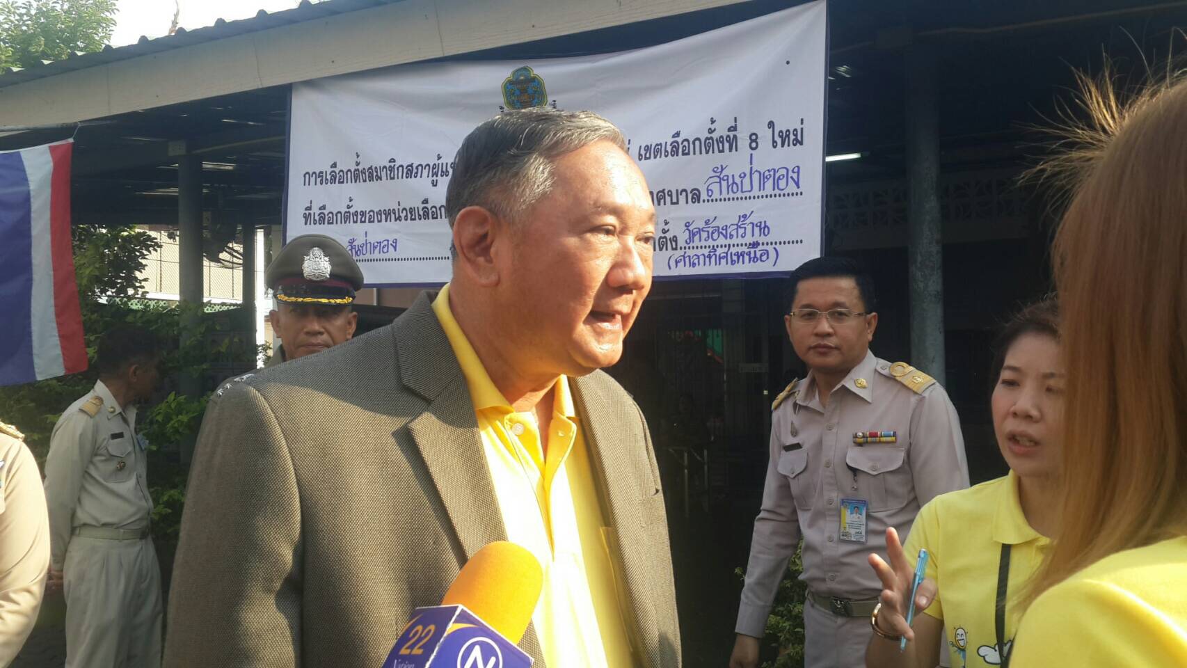 กกต. กลางและผู้เกี่ยวข้องตรวจความเรียบร้อยการเลือกตั้งซ่อมเขต 8 เชียงใหม่ ยืนยันภาพรวมเป็นไปด้วยดีไร้กังวล เน้นย้ำแก้ไขข้อผิดพลาดครั้งที่ผ่านมาเพื่อปรับปรุงจัดการเลือกตั้งให้มีประสิทธิภาพ เชื่อประชาชนจะออกมาใช้สิทธิ์มาก กกต. กลางและผู้เกี่ยวข้องตรวจความเรียบร้อยการเลือกตั้งซ่อมเขต 8 เชียงใหม่ ยืนยันภาพรวมเป็นไปด้วยดีไร้กังวล เน้นย้ำแก้ไขข้อผิดพลาดครั้งที่ผ่านมาเพื่อปรับปรุงจัดการเลือกตั้งให้มีประสิทธิภาพ เชื่อประชาชนจะออกมาใช้สิทธิ์มาก