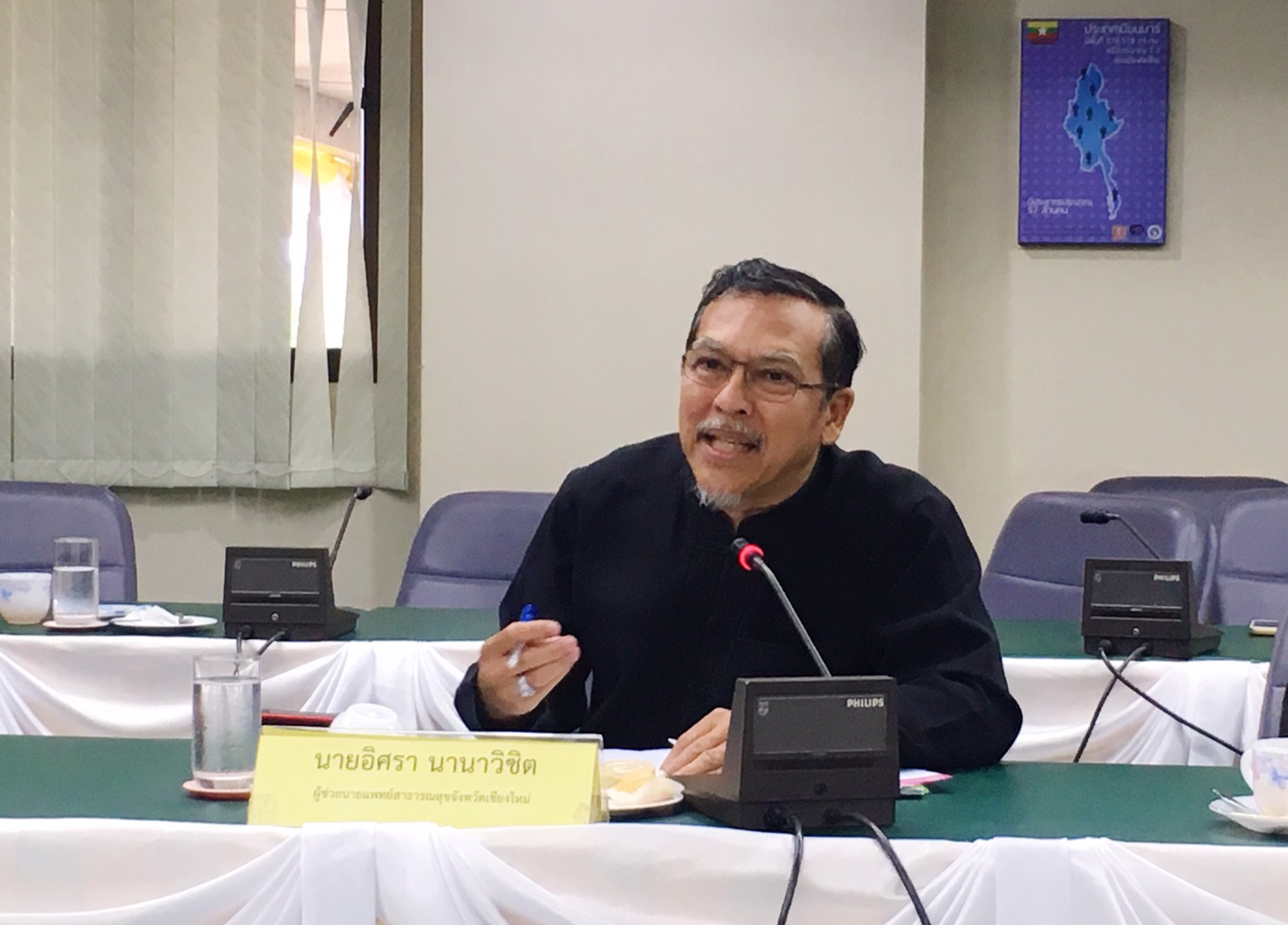 สสจ.เชียงใหม่ สรุปยอดผู้ลงทะเบียนครอบครองกัญชาในจังหวัดเชียงใหม่ สสจ.เชียงใหม่ สรุปยอดผู้ลงทะเบียนครอบครองกัญชาในจังหวัดเชียงใหม่