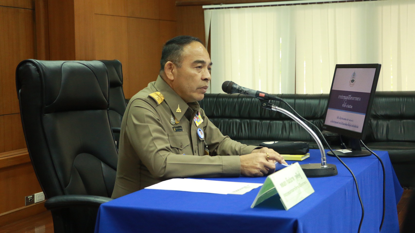 องคมนตรีติดตามความก้าวหน้าการดำเนินงานด้านต่างๆ ของมูลนิธิโครงการหลวง เน้นย้ำให้เป็นไปตามพระราชปณิธานพระบาทสมเด็จพระวชิรเกล้าเจ้าอยู่หัว และพระราชประสงค์ของพระบาทสมเด็จพระมหาภูมิพลอดุลยเดชมหาราช บรมราชบพิตร ในการอนุรักษ์ ฟื้นฟู และพัฒนา อย่างยั่งยืน องคมนตรีติดตามความก้าวหน้าการดำเนินงานด้านต่างๆ ของมูลนิธิโครงการหลวง เน้นย้ำให้เป็นไปตามพระราชปณิธานพระบาทสมเด็จพระวชิรเกล้าเจ้าอยู่หัว และพระราชประสงค์ของพระบาทสมเด็จพระมหาภูมิพลอดุลยเดชมหาราช บรมราชบพิตร ในการอนุรักษ์ ฟื้นฟู และพัฒนา อย่างยั่งยืน
