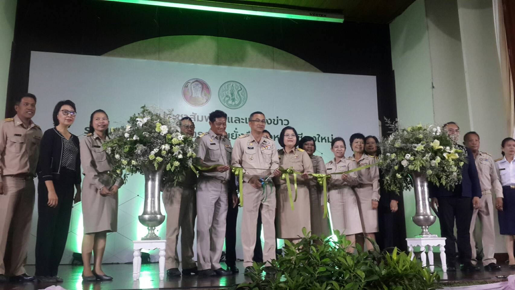 สำนักงานเกษตรและสหกรณ์จังหวัดเชียงใหม่เปิดตัวระบบสารสนเทศและขอ้มูลเกษตรกรรมยั่งยืนจังหวัดเชียงใหม่ภายใต้ โครงการพัฒนาระบบสารสนเทศและฐานข้อมูลเกษตรอินทรีย์จังหวัดเชียงใหม่ สำนักงานเกษตรและสหกรณ์จังหวัดเชียงใหม่เปิดตัวระบบสารสนเทศและขอ้มูลเกษตรกรรมยั่งยืนจังหวัดเชียงใหม่ภายใต้ โครงการพัฒนาระบบสารสนเทศและฐานข้อมูลเกษตรอินทรีย์จังหวัดเชียงใหม่