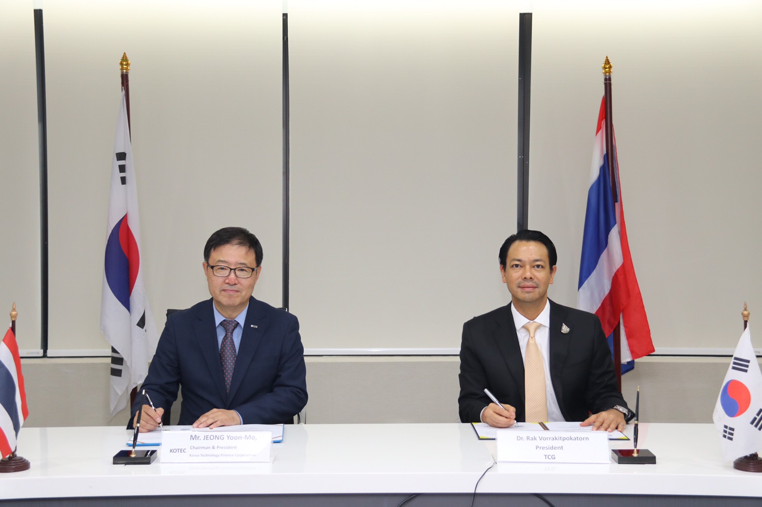 บสย. โกอินเตอร์ ผนึก KOTEC ดึงนักลงทุนเกาหลีใต้เข้าไทย รับนโยบาย EEC รัฐบาล บสย. โกอินเตอร์ ผนึก KOTEC ดึงนักลงทุนเกาหลีใต้เข้าไทย รับนโยบาย EEC รัฐบาล