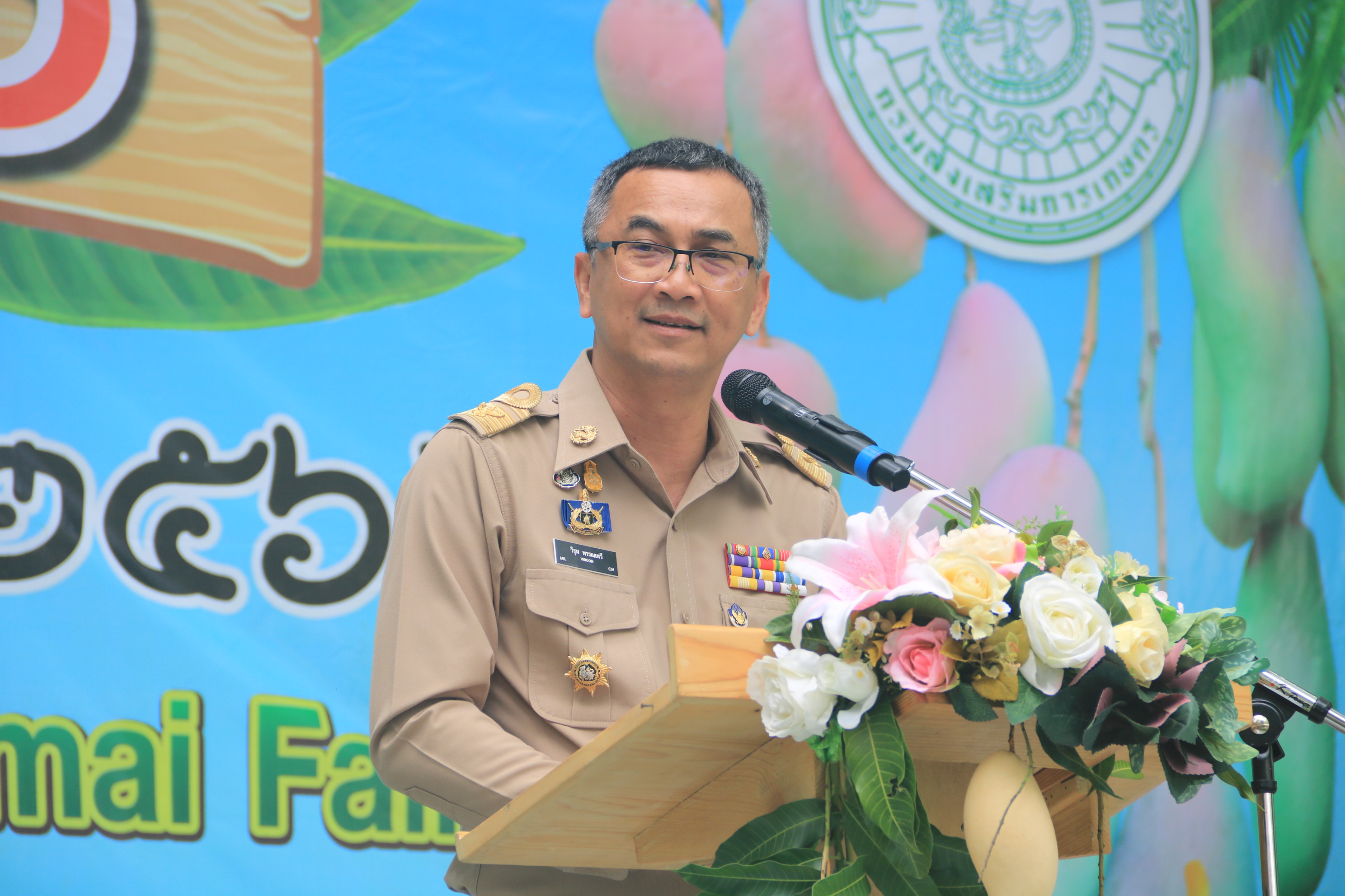 เชียงใหม่เปิดงานมะม่วงอย่างยิ่งใหญ่ อำเภอดอยหล่อชนะเลิศมะม่วงแปลกใหญ่น้ำหนักถึง 2.5 กิโลกรัม เชียงใหม่เปิดงานมะม่วงอย่างยิ่งใหญ่ อำเภอดอยหล่อชนะเลิศมะม่วงแปลกใหญ่น้ำหนักถึง 2.5 กิโลกรัม