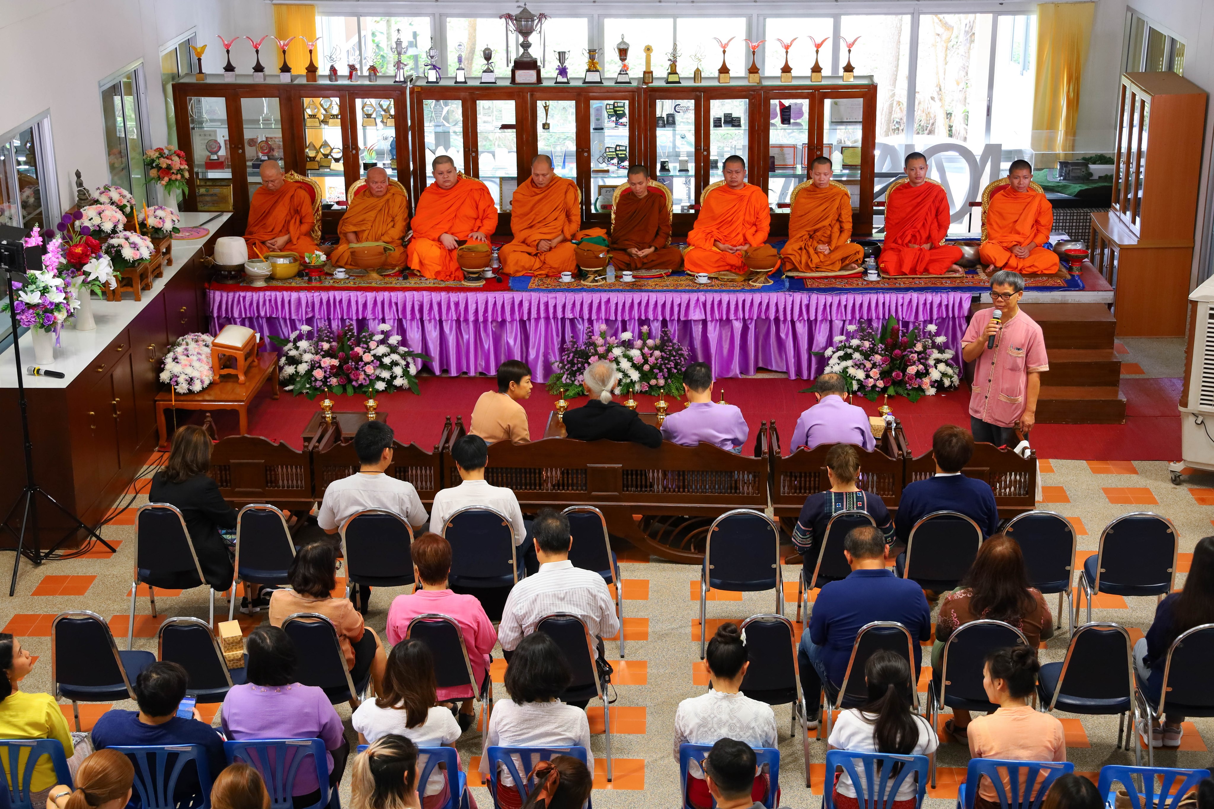 แมสคอม มช.จัดพิธีทำบุญครบรอบ 14 ปี ก่อตั้งคณะการสื่อสารมวลชน – 55 ปี แมสคอม มช.จัดพิธีทำบุญครบรอบ 14 ปี ก่อตั้งคณะการสื่อสารมวลชน – 55 ปี