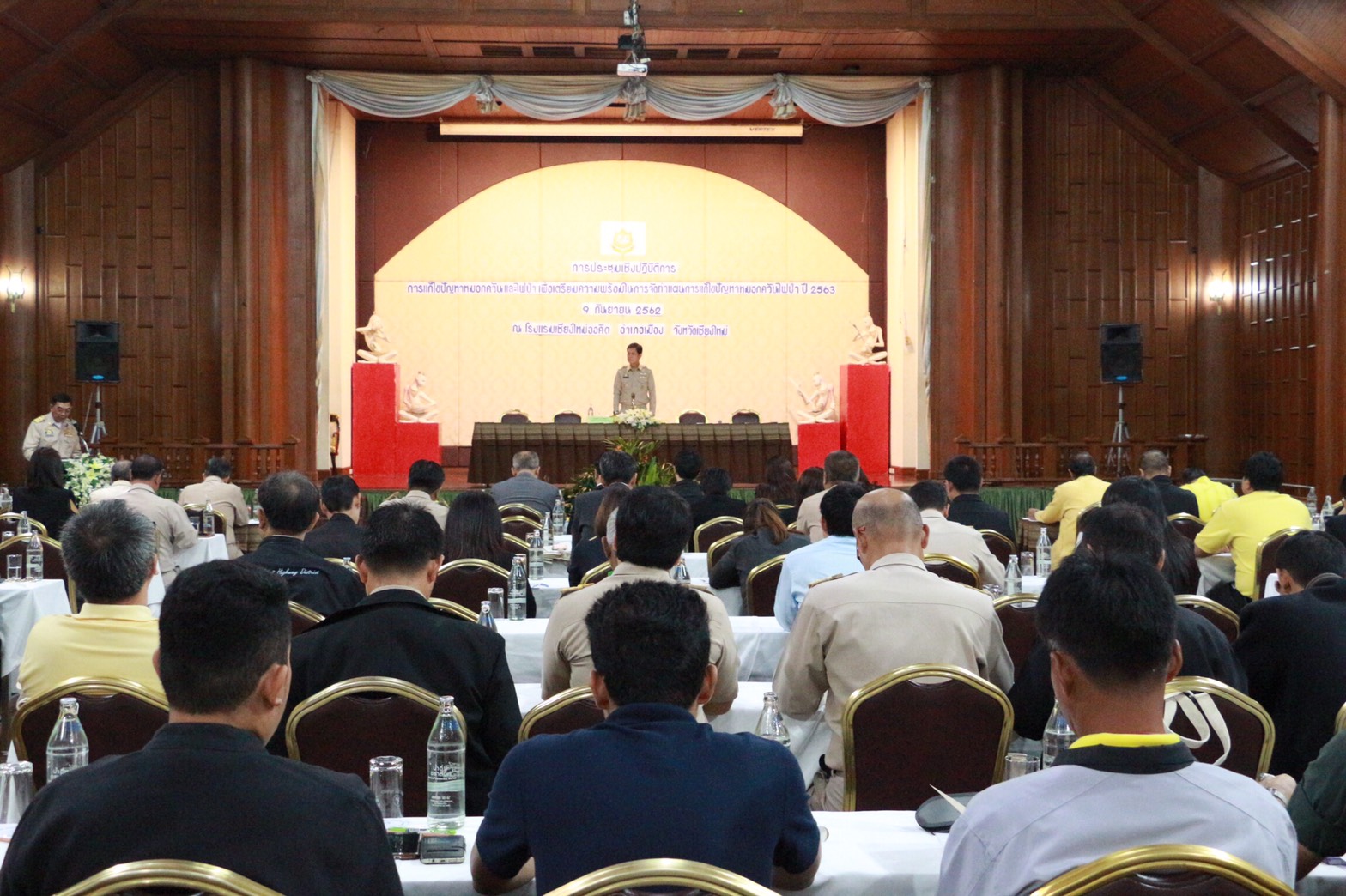 จังหวัดเชียงใหม่ ประชุมเชิงปฏิบัติการ เตรียมพร้อมทำแผนแก้ปัญหาหมอกควันไฟป่า ปี 2563 จังหวัดเชียงใหม่ ประชุมเชิงปฏิบัติการ เตรียมพร้อมทำแผนแก้ปัญหาหมอกควันไฟป่า ปี 2563