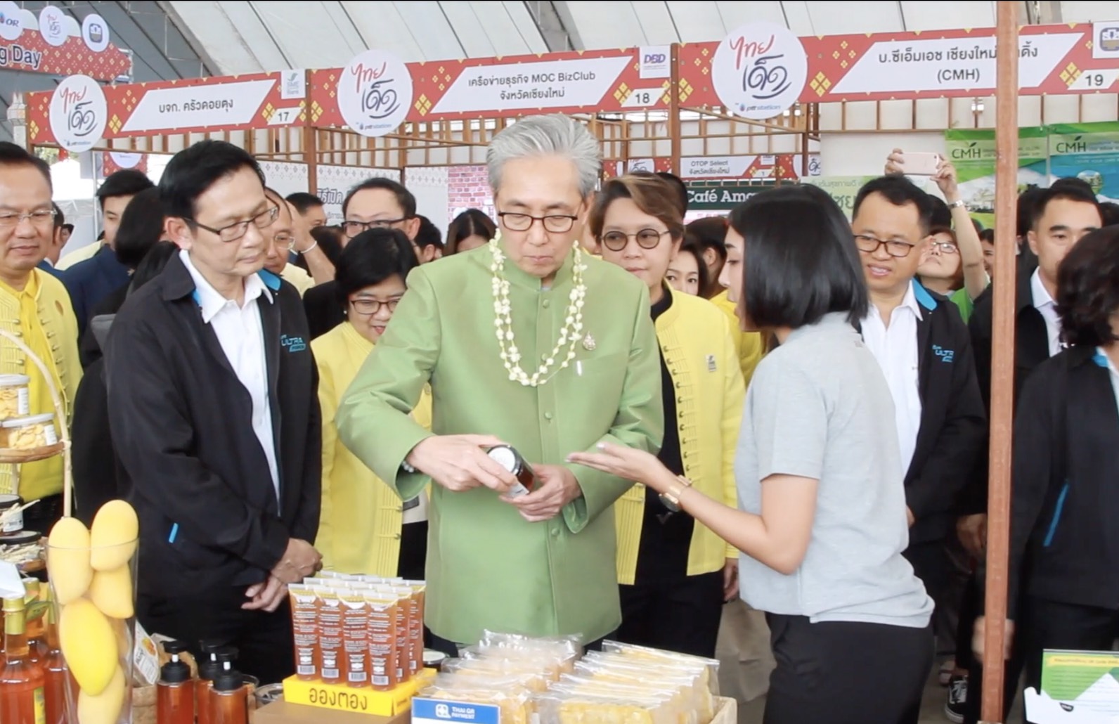 รองนายกรัฐมนตรี เปิดโครงการไทยเด็ด แมชชิ่ง เดย์ ครั้งที่ 4 ที่จังหวัดเชียงใหม่ ร่วมเสริมสร้างวิสาหกิจชุมชนและเศรษฐกิจฐานรากของประเทศให้เข้มแข็งต่อเนื่อง รองนายกรัฐมนตรี เปิดโครงการไทยเด็ด แมชชิ่ง เดย์ ครั้งที่ 4 ที่จังหวัดเชียงใหม่ ร่วมเสริมสร้างวิสาหกิจชุมชนและเศรษฐกิจฐานรากของประเทศให้เข้มแข็งต่อเนื่อง