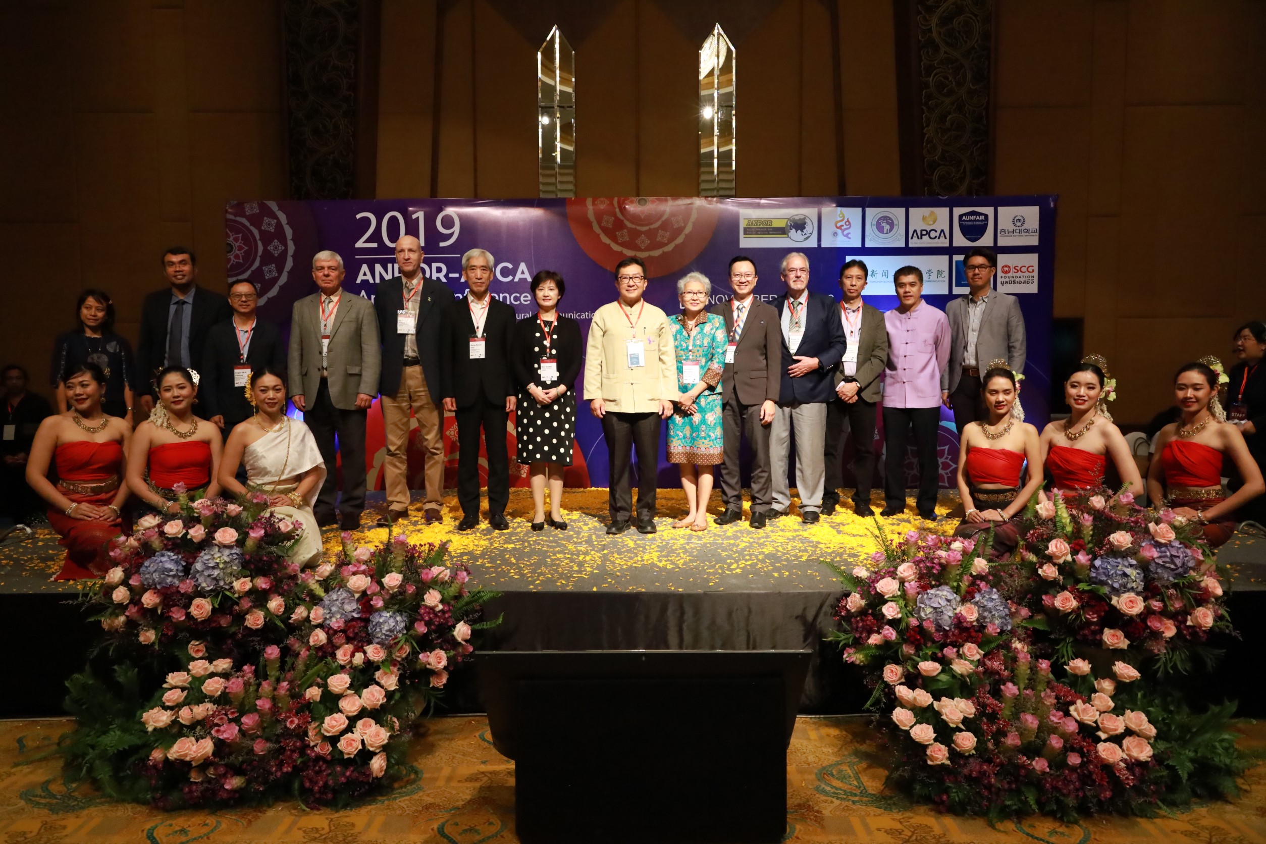 สื่อสารฯ มช. และเครือข่ายระหว่างประเทศ ร่วมเปิดงานประชุมนานาชาติ 2019 ANPOR – APCA ANNUAL CONFERENCE แลกเปลี่ยนความรู้สู่ความก้าวหน้าในเชิงวิชาการต่อยอดพัฒนาประเทศ สื่อสารฯ มช. และเครือข่ายระหว่างประเทศ ร่วมเปิดงานประชุมนานาชาติ 2019 ANPOR – APCA ANNUAL CONFERENCE แลกเปลี่ยนความรู้สู่ความก้าวหน้าในเชิงวิชาการต่อยอดพัฒนาประเทศ
