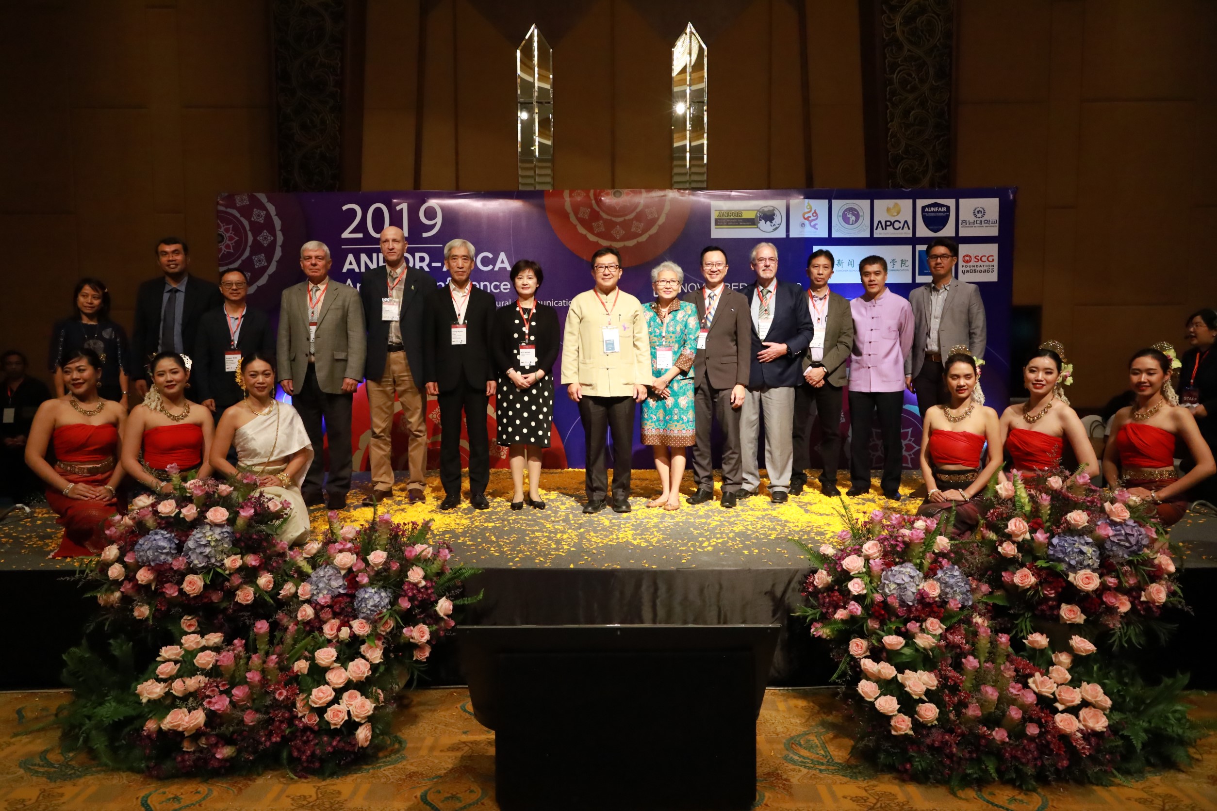 สื่อสารฯ มช. และเครือข่ายระหว่างประเทศ ร่วมเปิดงานประชุมนานาชาติ 2019 ANPOR – APCA  ANNUAL CONFERENCE แลกเปลี่ยนความรู้สู่ความก้าวหน้าในเชิงวิชาการต่อยอดพัฒนาประเทศ