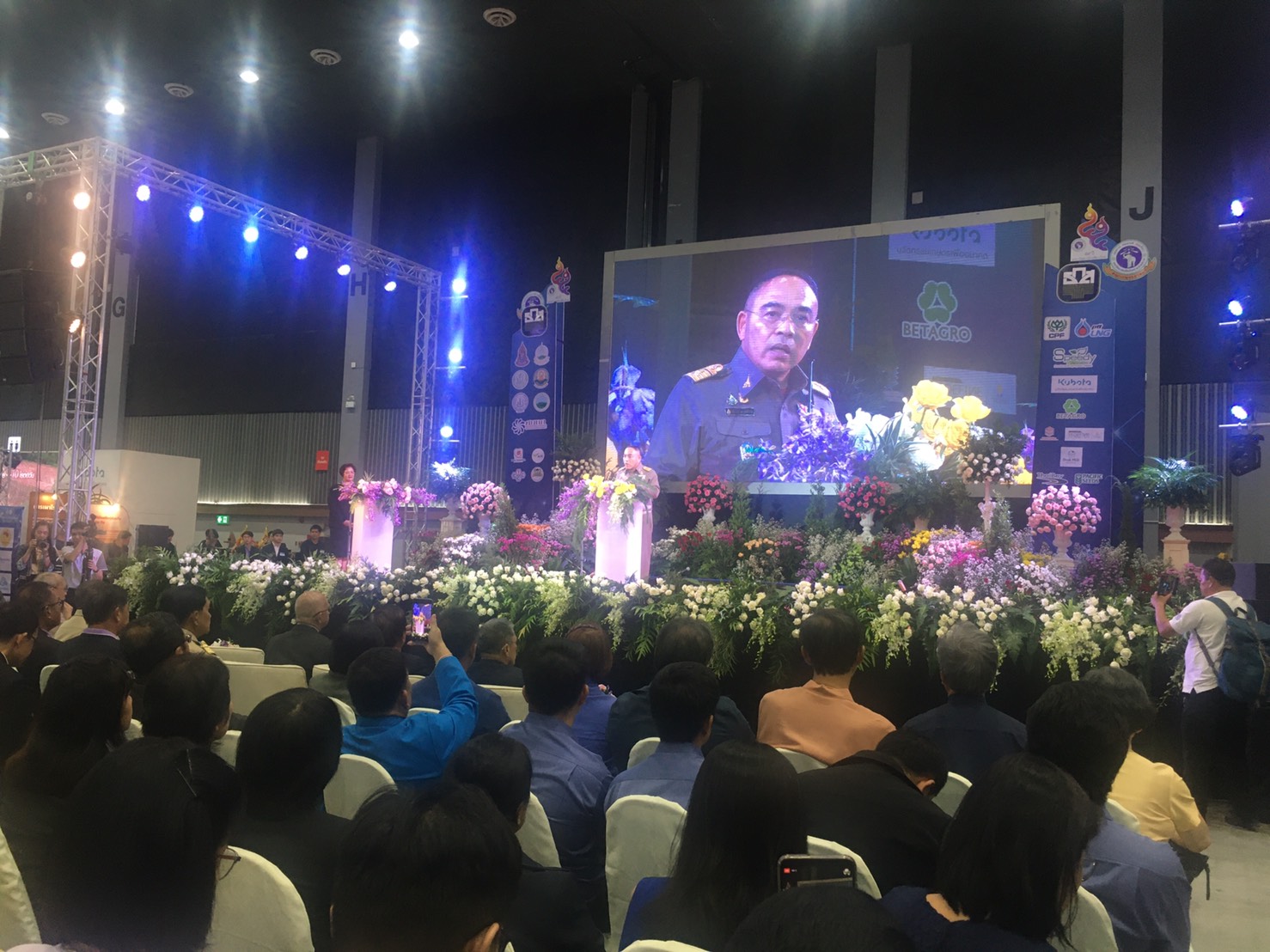 คณะเกษตรศาสตร์ มช. จัดงานวันเกษตรภาคเหนือ ครั้งที่ 9 สุดยิ่งใหญ่ คณะเกษตรศาสตร์ มช. จัดงานวันเกษตรภาคเหนือ ครั้งที่ 9 สุดยิ่งใหญ่