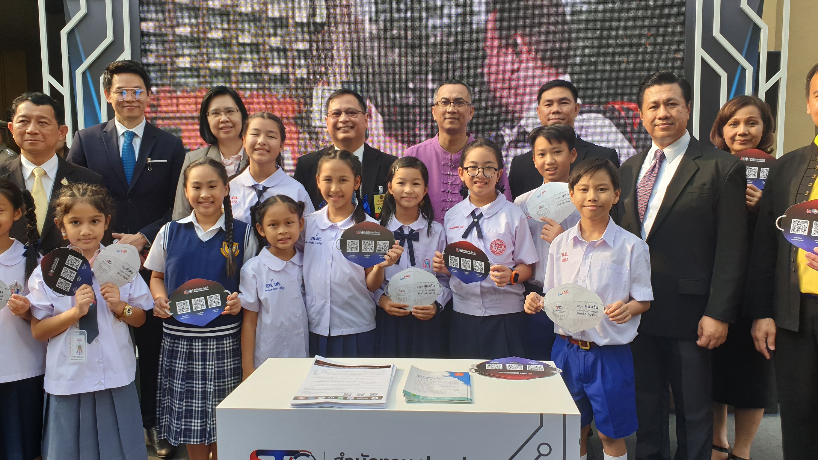 เปิดตัว AirCMI ต่อนายกรัฐมนตรี พร้อมนำร่องจังหวัดเชียงใหม่ เปิดตัว AirCMI ต่อนายกรัฐมนตรี พร้อมนำร่องจังหวัดเชียงใหม่