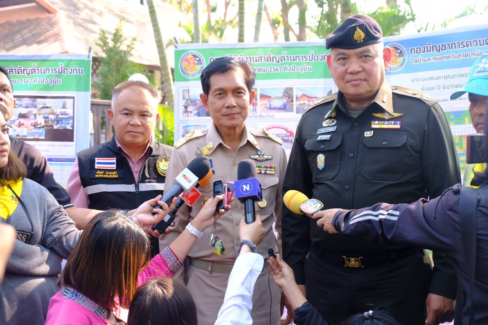 กองทัพภาคที่ 3 แถลงผลการปฏิบัติงานการป้องกันและแก้ไขปัญหาไฟป่าและหมอกควัน 9 จังหวัดภาคเหนือ กองทัพภาคที่ 3 แถลงผลการปฏิบัติงานการป้องกันและแก้ไขปัญหาไฟป่าและหมอกควัน 9 จังหวัดภาคเหนือ