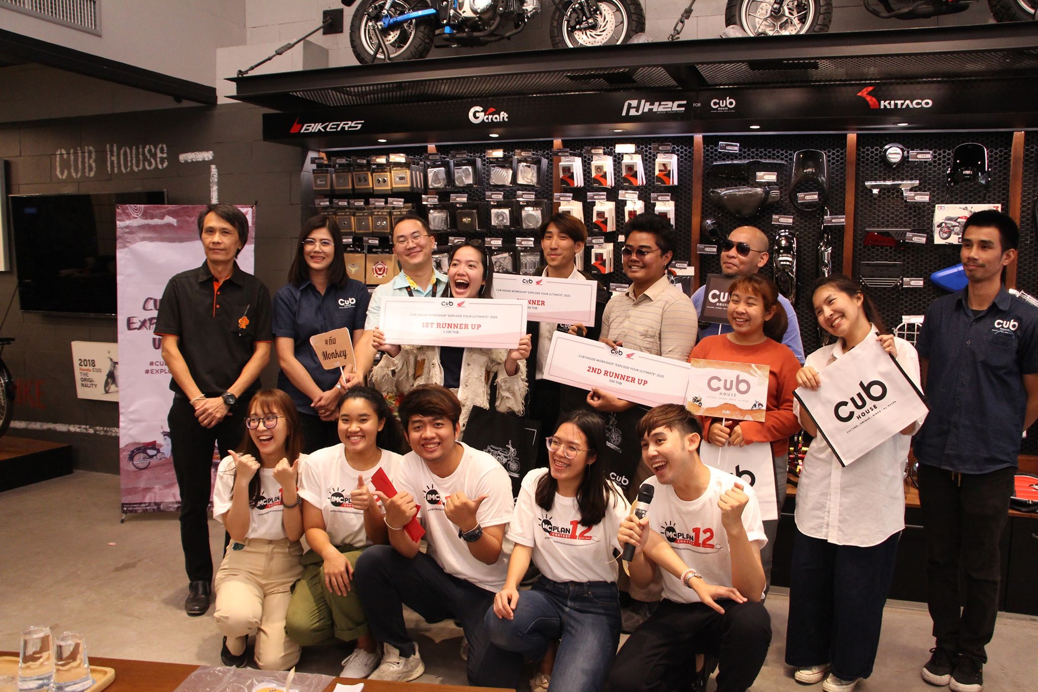 Cub House Chiangmai ร่วมกับนักศึกษาคณะการสื่อสารมวลชน จัดประกวดออกแบบภาพกราฟิก ภายใต้งาน “Explode Your Ultimate” Cub House Chiangmai ร่วมกับนักศึกษาคณะการสื่อสารมวลชน จัดประกวดออกแบบภาพกราฟิก ภายใต้งาน “Explode Your Ultimate”