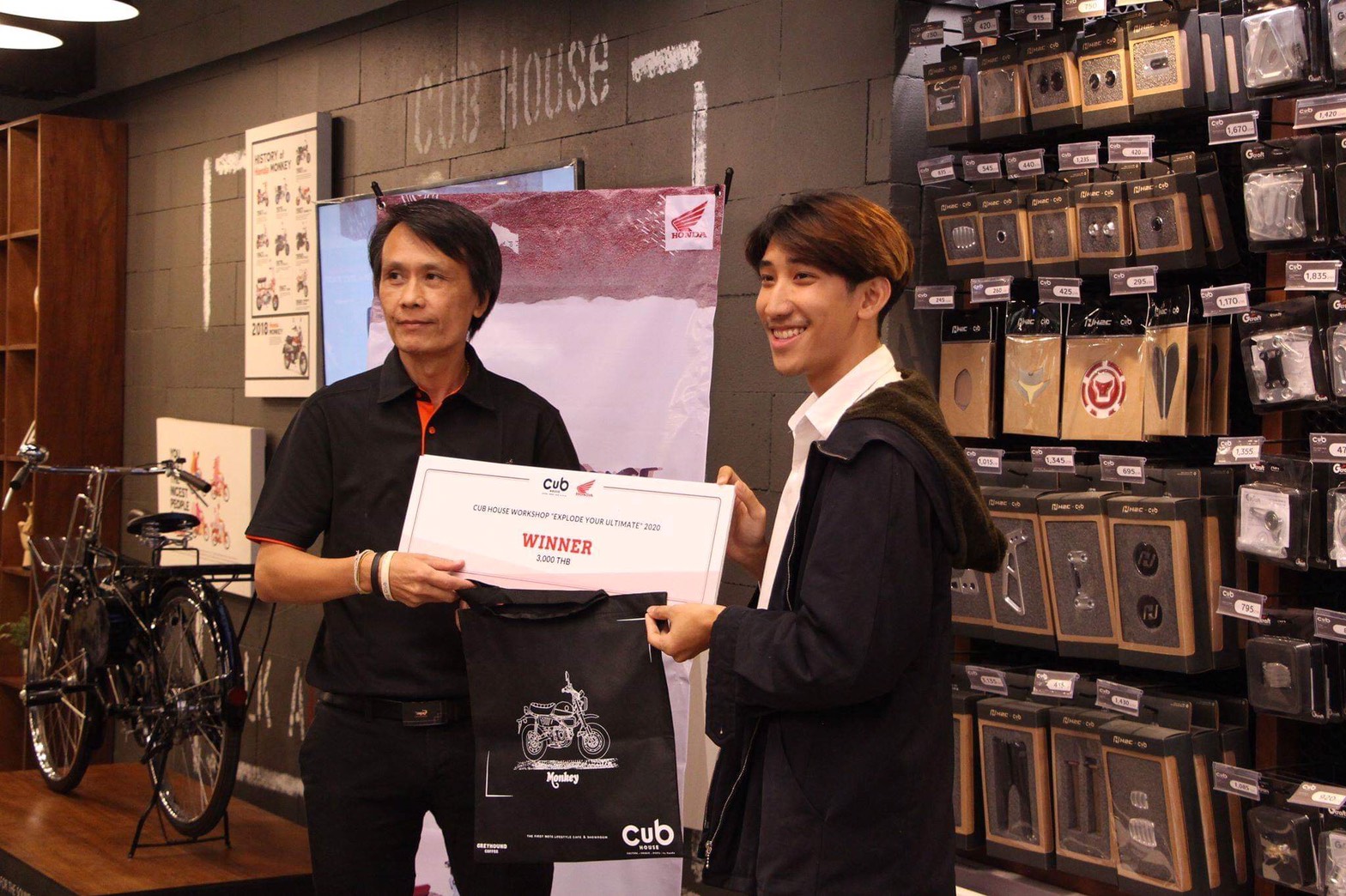 Cub House Chiangmai ร่วมกับนักศึกษาคณะการสื่อสารมวลชน จัดประกวดออกแบบภาพกราฟิก ภายใต้งาน “Explode Your Ultimate” Cub House Chiangmai ร่วมกับนักศึกษาคณะการสื่อสารมวลชน จัดประกวดออกแบบภาพกราฟิก ภายใต้งาน “Explode Your Ultimate”