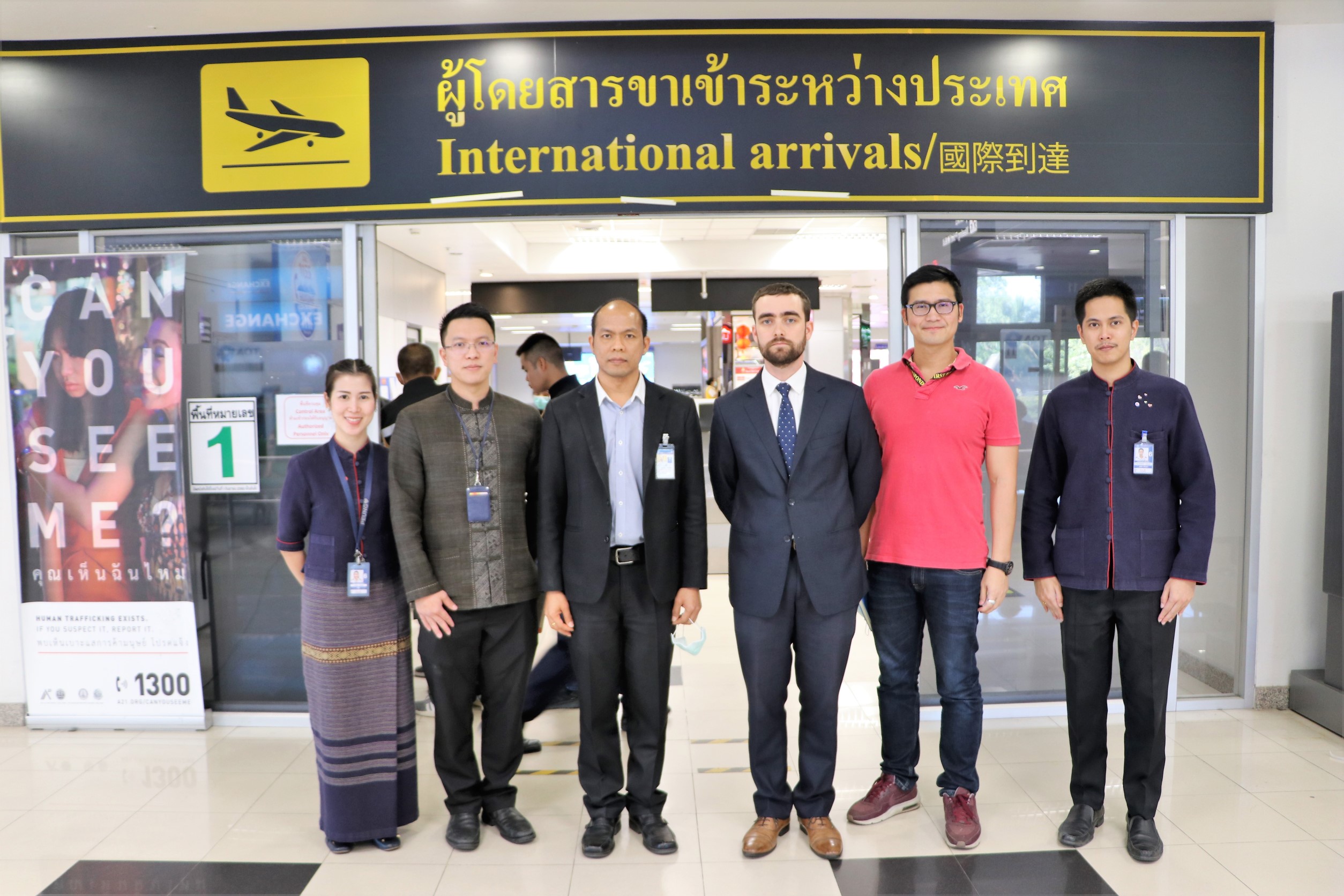 ท่าอากาศยานเชียงใหม่นำหัวหน้าแผนกกงสุลอเมริกาประจำจังหวัดเชียงใหม่ตรวจเยี่ยมมาตรการป้องกันไวรัสโควิด-19 ท่าอากาศยานเชียงใหม่นำหัวหน้าแผนกกงสุลอเมริกาประจำจังหวัดเชียงใหม่ตรวจเยี่ยมมาตรการป้องกันไวรัสโควิด-19
