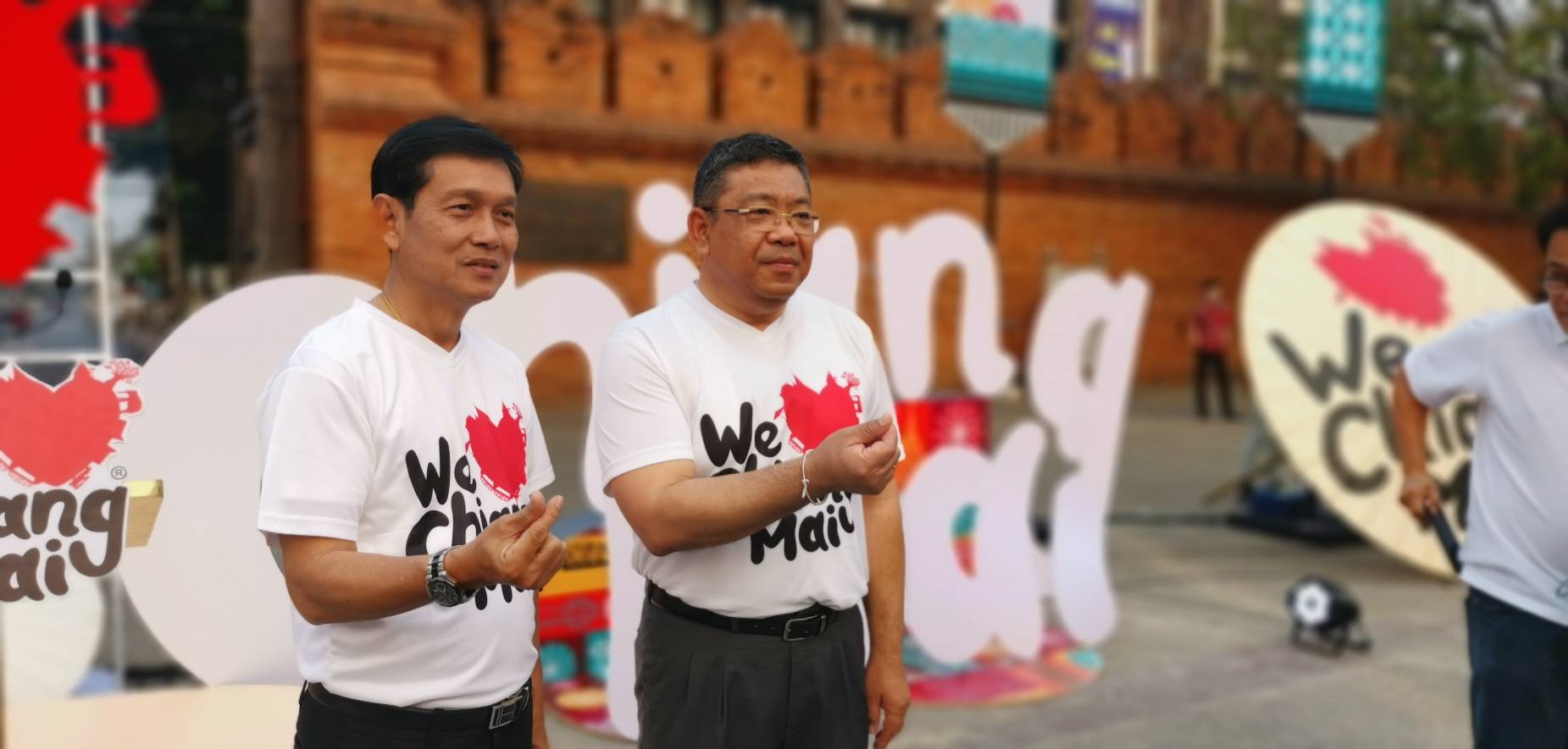 เชียงใหม่เปิดตัวแบรนด์ เชียงใหม่เปิดตัวแบรนด์