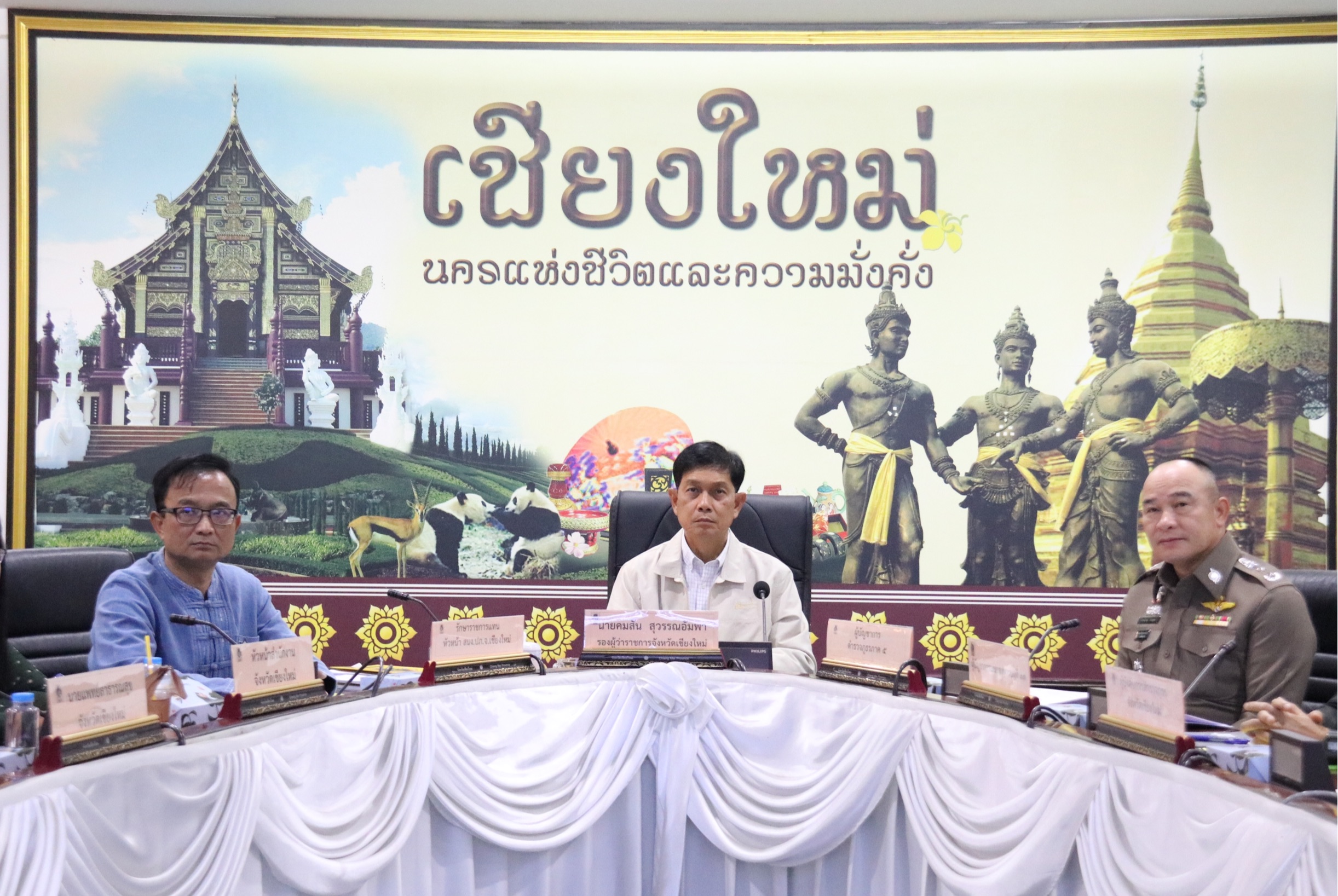 รองนายกฯ สั่งคุมเข้มป้องกัน-ลดอุบัติเหตุฯ สร้างการสัญจรปลอดภัยอย่างยั่งยืน รองนายกฯ สั่งคุมเข้มป้องกัน-ลดอุบัติเหตุฯ สร้างการสัญจรปลอดภัยอย่างยั่งยืน
