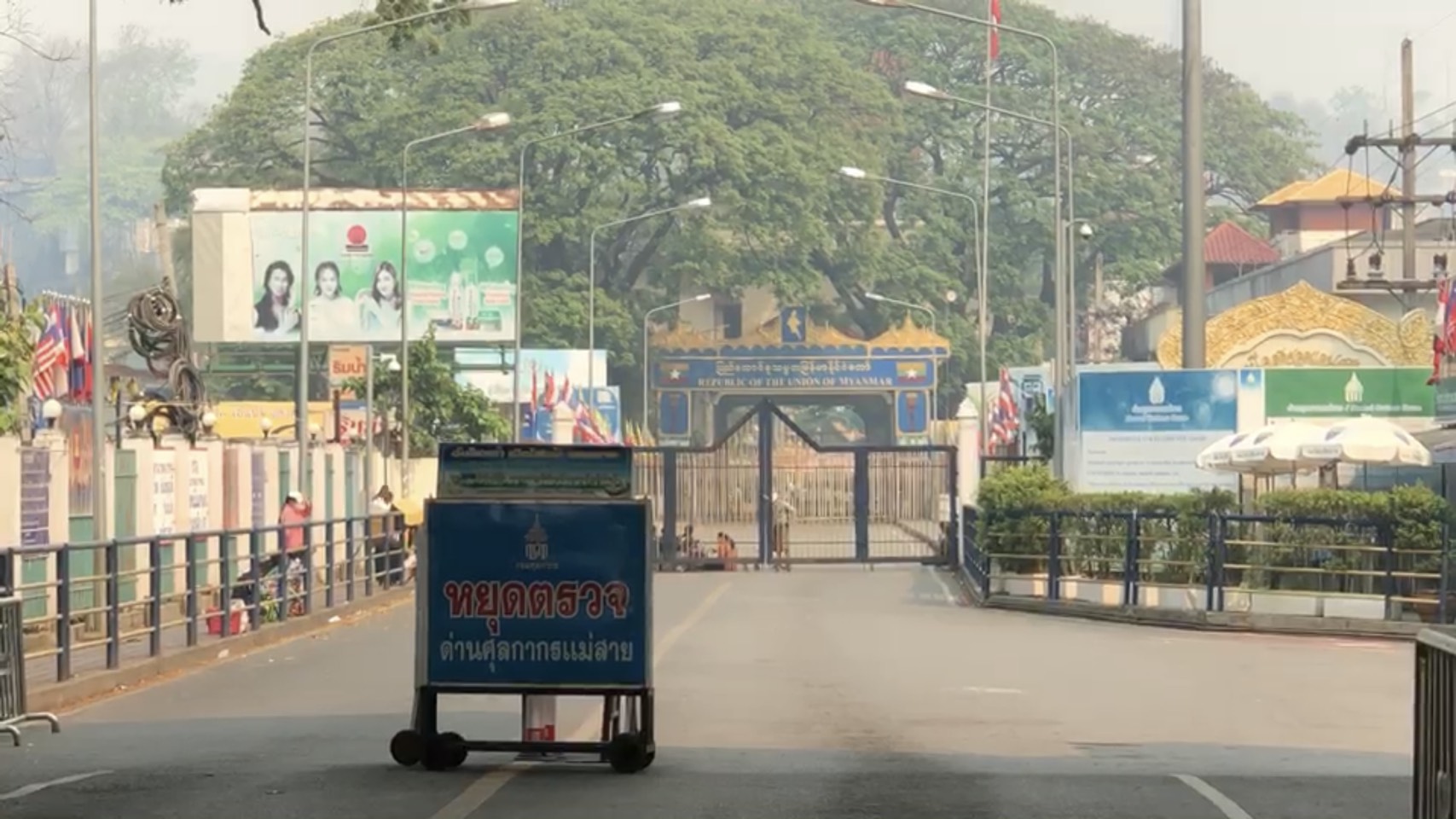 สถานกงสุลใหญ่สาธารณรัฐแห่งสหภาพเมียนมา จังหวัดเชียงใหม่ แจ้งปิดจุดผ่านแดนชั่วคราว สถานกงสุลใหญ่สาธารณรัฐแห่งสหภาพเมียนมา จังหวัดเชียงใหม่ แจ้งปิดจุดผ่านแดนชั่วคราว