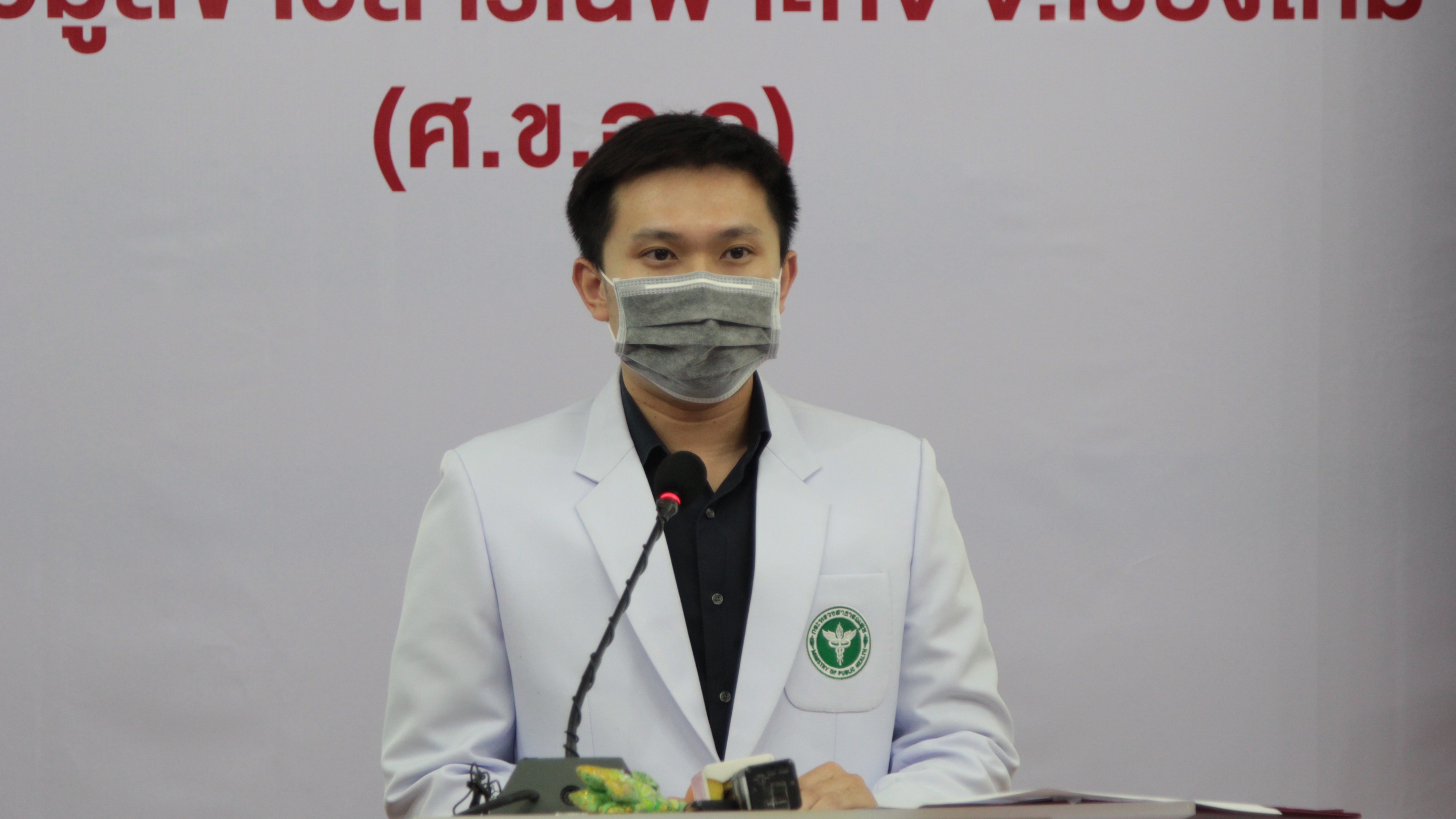 จังหวัดเชียงใหม่พบผู้ป่วยยืนยันติดเชื้อไวรัส COVID-19 เพิ่ม 2 ราย ขอให้ประชาชนที่มีประวัติเสี่ยง เฝ้าระวังสังเกตอาการ ป้องกันการแพร่ระบาดในวงกว้าง จังหวัดเชียงใหม่พบผู้ป่วยยืนยันติดเชื้อไวรัส COVID-19 เพิ่ม 2 ราย ขอให้ประชาชนที่มีประวัติเสี่ยง เฝ้าระวังสังเกตอาการ ป้องกันการแพร่ระบาดในวงกว้าง