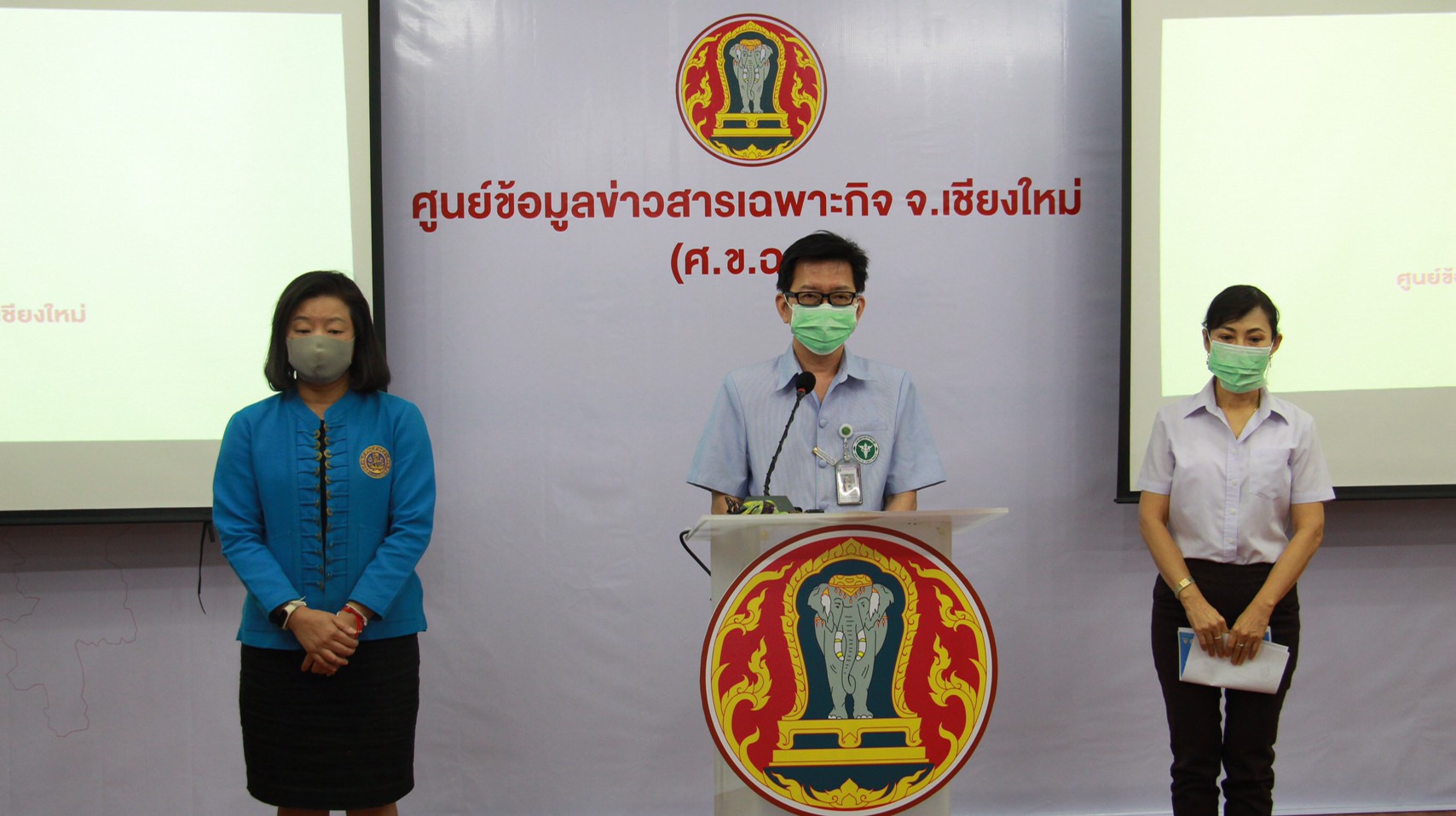 เชียงใหม่พบผู้ป่วยยืนยันเพิ่ม 2 ราย รวมผู้ป่วยสะสม 34 ราย เชียงใหม่พบผู้ป่วยยืนยันเพิ่ม 2 ราย รวมผู้ป่วยสะสม 34 ราย