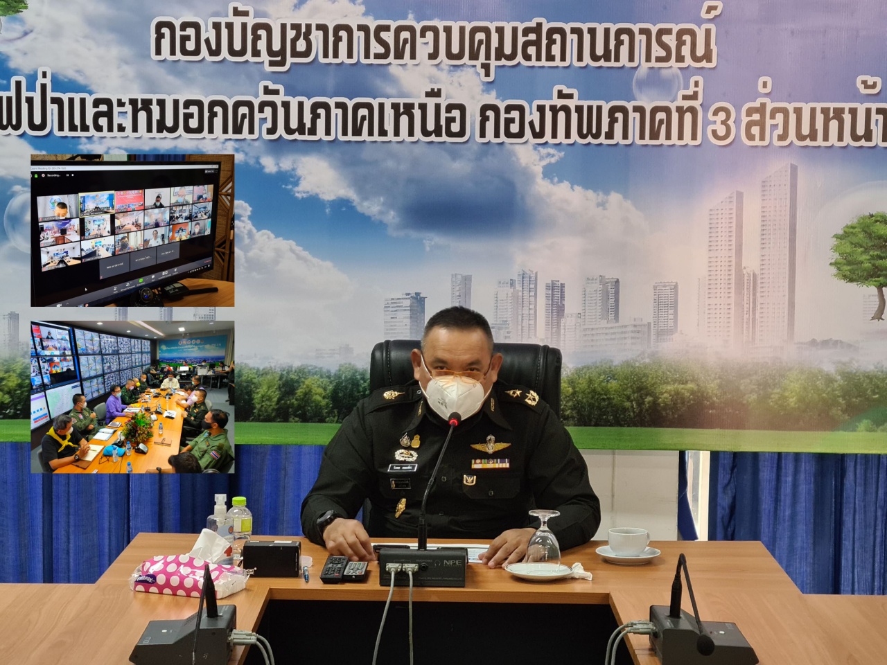 รองผู้บัญชาการกองบัญชาการควบคุมสถานการณ์ไฟป่าและหมอกควันภาคเหนือ กองทัพภาคที่ 3 ส่วนหน้า เน้นย้ำมาตรการดับไฟป่าตามข้อสั่งการนายกรัฐมนตรี รองผู้บัญชาการกองบัญชาการควบคุมสถานการณ์ไฟป่าและหมอกควันภาคเหนือ กองทัพภาคที่ 3 ส่วนหน้า เน้นย้ำมาตรการดับไฟป่าตามข้อสั่งการนายกรัฐมนตรี