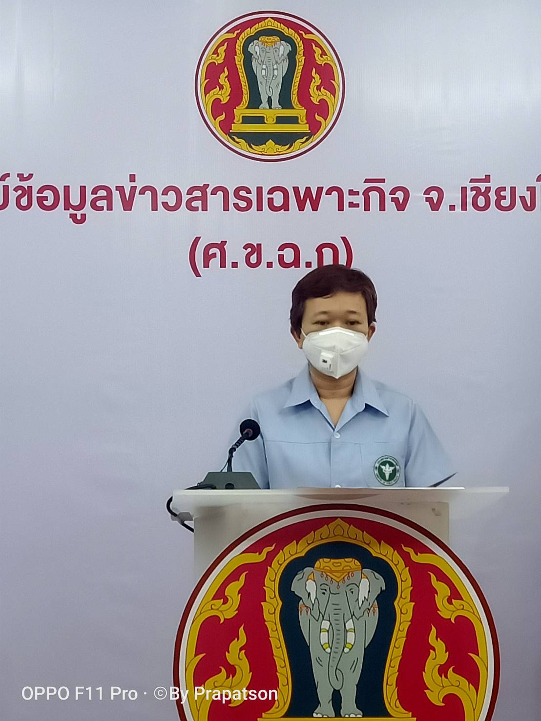 เชียงใหม่ไม่พบผู้ติดเชื้อเพิ่ม พร้อมมีแนวทางช่วยเหลือผู้ประสบความเดือดร้อนจากโควิด-19 เชียงใหม่ไม่พบผู้ติดเชื้อเพิ่ม พร้อมมีแนวทางช่วยเหลือผู้ประสบความเดือดร้อนจากโควิด-19