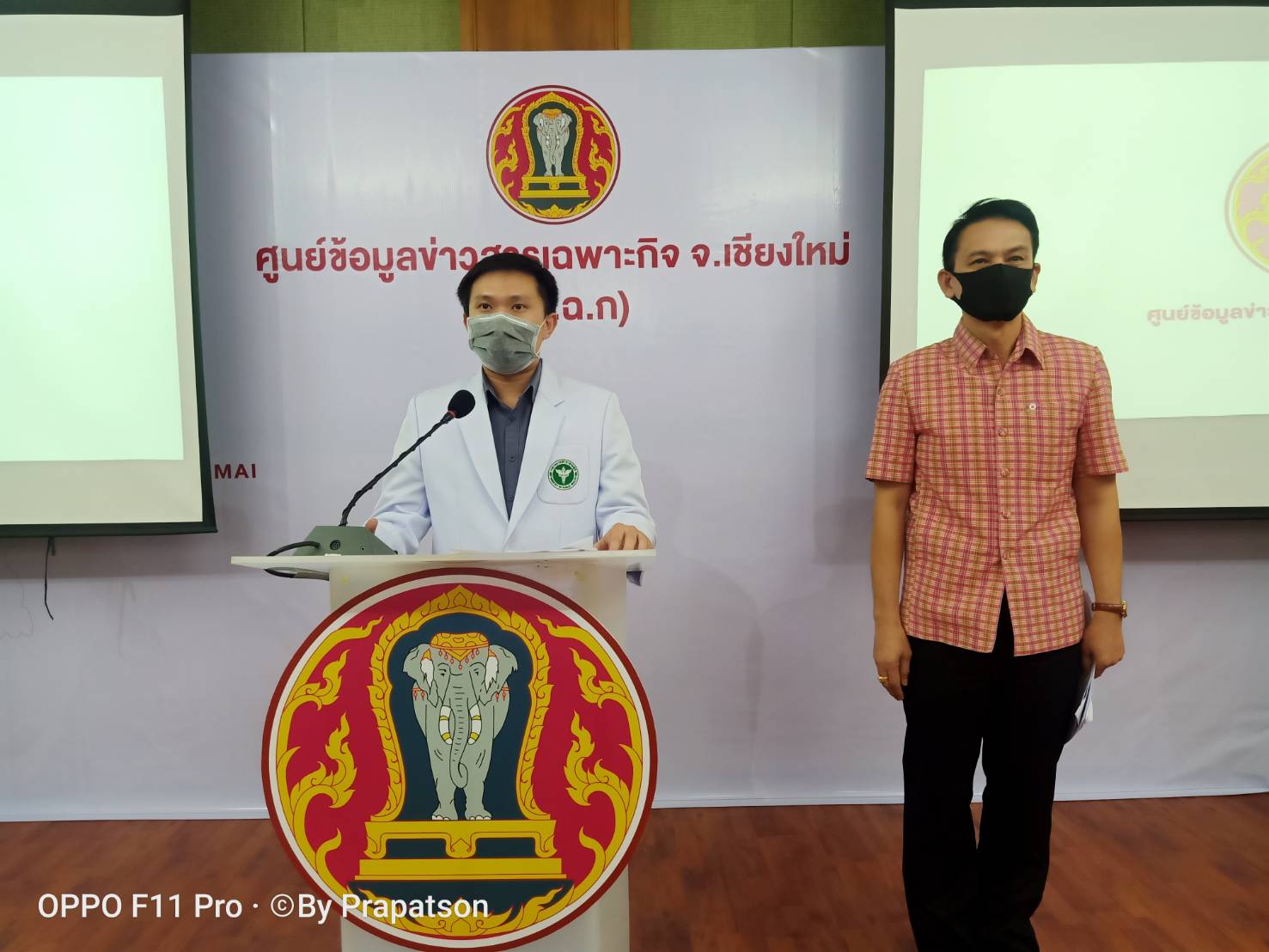 จังหวัดเชียงใหม่ ไม่พบผู้ติดเชื้อ COVID – 19 เพิ่ม ยืนยันสามารถชะลอและควบคุมการแพร่ระบาดได้ดี จังหวัดเชียงใหม่ ไม่พบผู้ติดเชื้อ COVID – 19 เพิ่ม ยืนยันสามารถชะลอและควบคุมการแพร่ระบาดได้ดี
