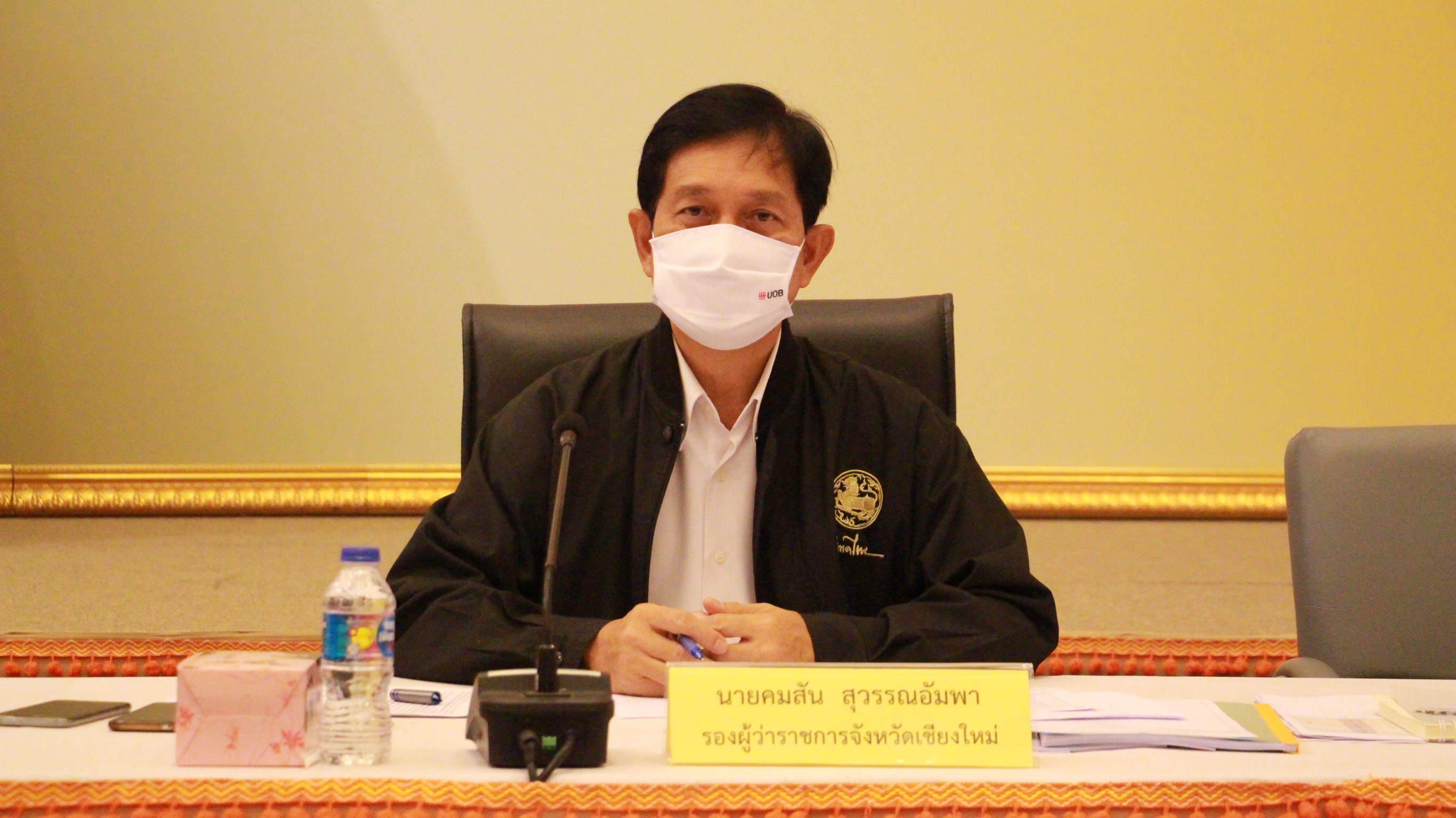 เชียงใหม่ เตรียมแผนการบริหารจัดการเชื้อเพลิงในพื้นที่ หลังพ้นกำหนดห้าม 30 เมษายนนี้ เชียงใหม่ เตรียมแผนการบริหารจัดการเชื้อเพลิงในพื้นที่ หลังพ้นกำหนดห้าม 30 เมษายนนี้