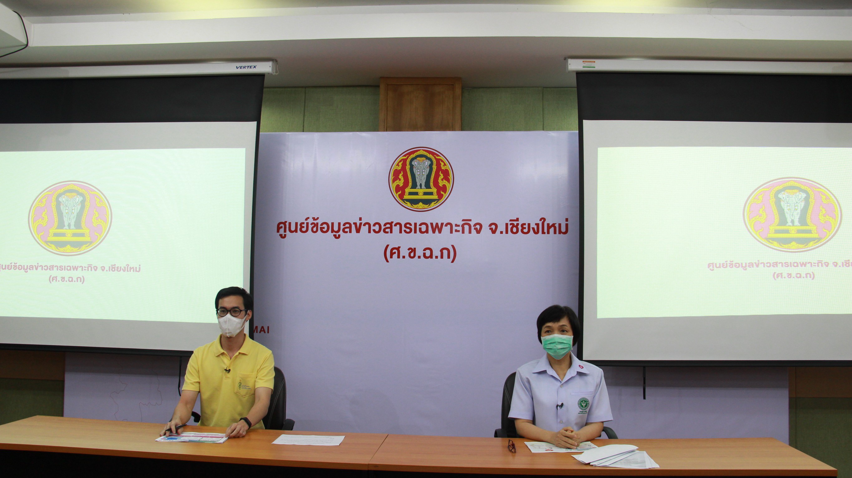 จังหวัดเชียงใหม่เหลือผู้ป่วยในโรงพยาบาล เพียง 9 ราย ในขณะที่ไม่มีผู้ป่วยรายใหม่เพิ่มเป็นวันที่ 16 ติดต่อกัน จังหวัดเชียงใหม่เหลือผู้ป่วยในโรงพยาบาล เพียง 9 ราย ในขณะที่ไม่มีผู้ป่วยรายใหม่เพิ่มเป็นวันที่ 16 ติดต่อกัน