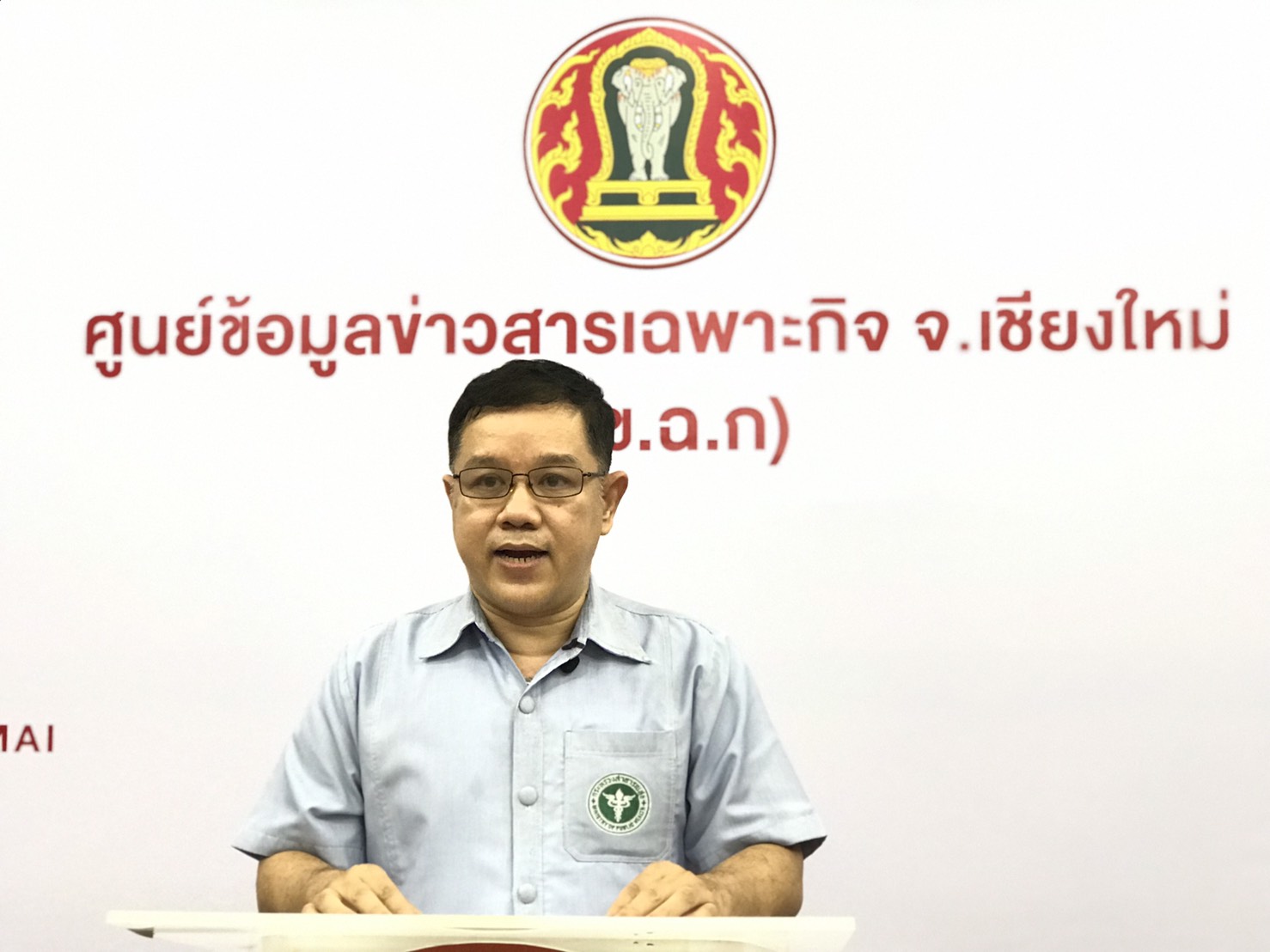 คณะกรรมการโรคติดต่อจังหวัดเชียงใหม่ อนุมัติ 3 สถานศึกษาดำเนินกิจกรรมตามที่ได้ขออนุญาต โดยเน้นย้ำให้ปฏิบัติตามมาตรการของกระทรวงสาธารณสุขอย่างเคร่งครัด คณะกรรมการโรคติดต่อจังหวัดเชียงใหม่ อนุมัติ 3 สถานศึกษาดำเนินกิจกรรมตามที่ได้ขออนุญาต โดยเน้นย้ำให้ปฏิบัติตามมาตรการของกระทรวงสาธารณสุขอย่างเคร่งครัด