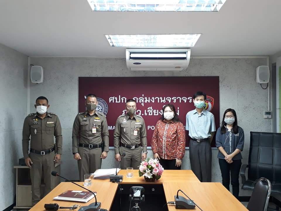 FM100ร่วมกับจราจรเชียงใหม่ผลิตรายการวิทยุด้านการจราจร ดีเดย์ 1 มิถุนายน 63 นี้เป็นต้นไป FM100ร่วมกับจราจรเชียงใหม่ผลิตรายการวิทยุด้านการจราจร ดีเดย์ 1 มิถุนายน 63 นี้เป็นต้นไป