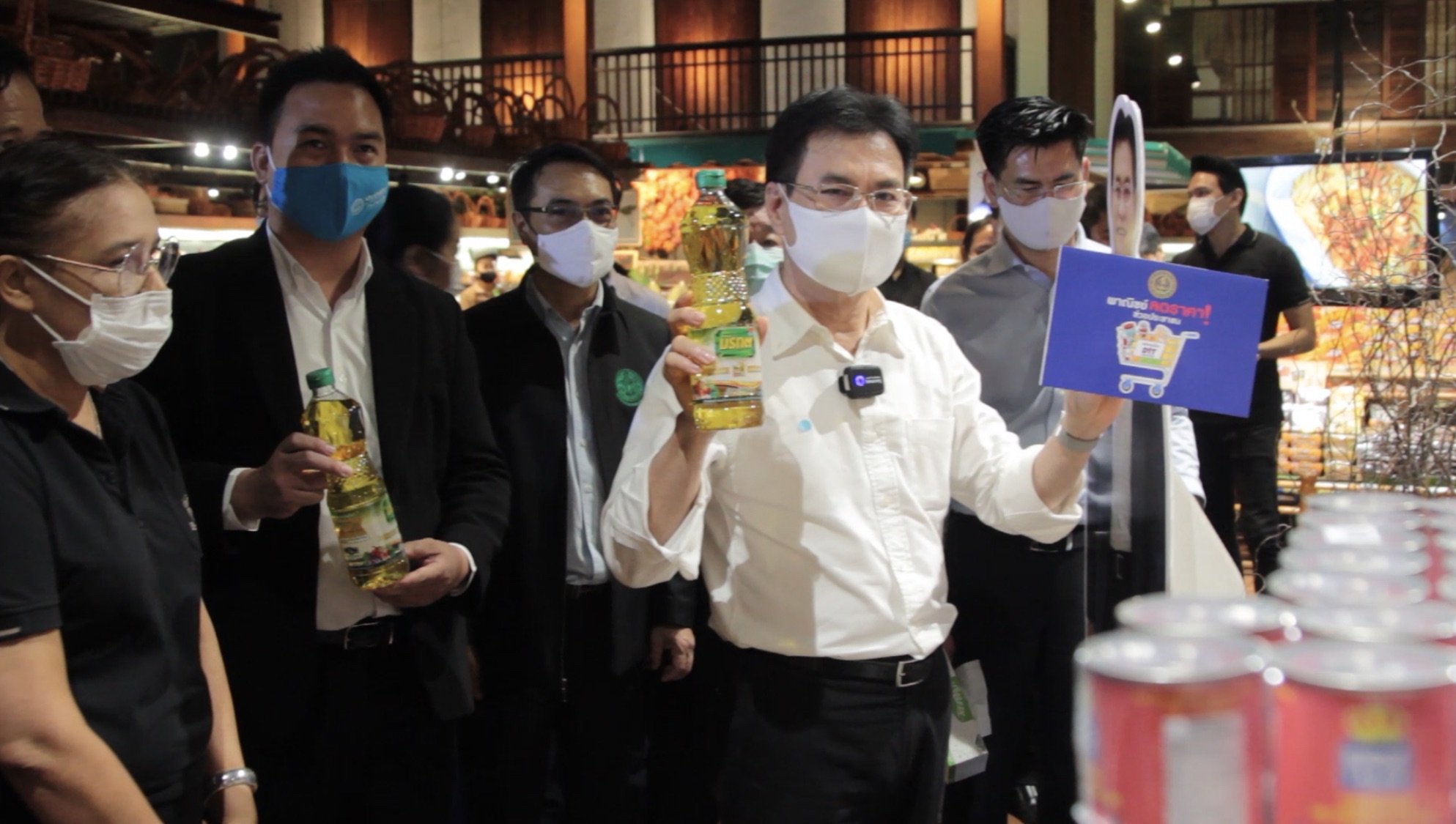 รองนายกฯ และรมว.พาณิชย์ ติดตามการดำเนินโครงการพาณิชย์ลดราคา! ช่วยประชาชน ล็อต 3 ในพื้นที่จังหวัดเชียงใหม่ รองนายกฯ และรมว.พาณิชย์ ติดตามการดำเนินโครงการพาณิชย์ลดราคา! ช่วยประชาชน ล็อต 3 ในพื้นที่จังหวัดเชียงใหม่