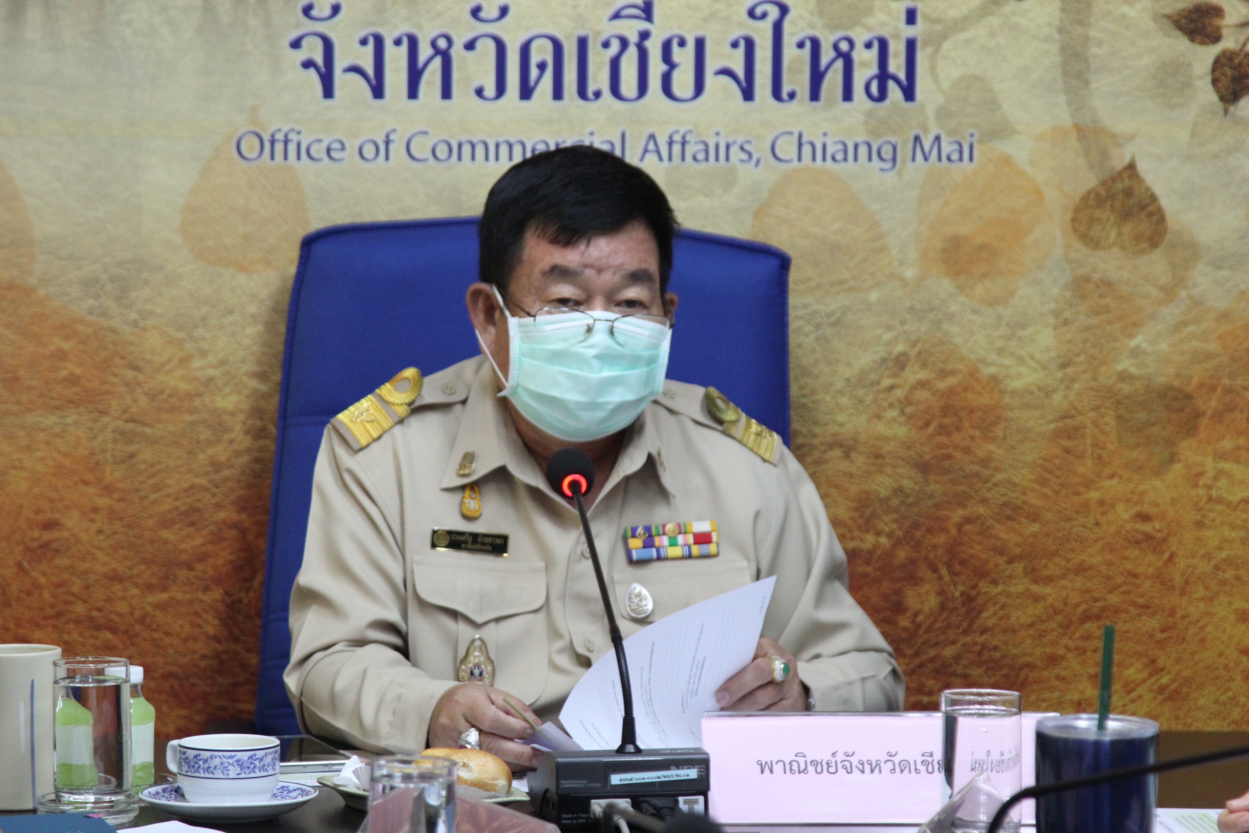 พาณิชย์เชียงใหม่ ประชุมคณะกรรมการแก้ไขปัญหาเกษตรกร อันเนื่องมาจากผลผลิตทางการเกษตรระดับจังหวัด ในพื้นที่จังหวัดเชียงใหม่ พาณิชย์เชียงใหม่ ประชุมคณะกรรมการแก้ไขปัญหาเกษตรกร อันเนื่องมาจากผลผลิตทางการเกษตรระดับจังหวัด ในพื้นที่จังหวัดเชียงใหม่