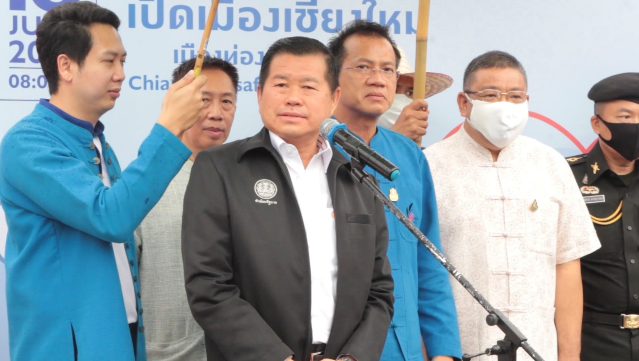 จังหวัดเชียงใหม่ เปิดเมืองท่องเที่ยว ภายใต้โครงการ “เชียงใหม่เมืองสะอาด ปลอดภัย ไร้กังวล” เพื่อกระตุ้นเศรษฐกิจควบคู่กับมาตรฐานความปลอดภัยของกระทรวงสาธารณสุข หรือ ชีวิตวิถีใหม่ จังหวัดเชียงใหม่ เปิดเมืองท่องเที่ยว ภายใต้โครงการ “เชียงใหม่เมืองสะอาด ปลอดภัย ไร้กังวล” เพื่อกระตุ้นเศรษฐกิจควบคู่กับมาตรฐานความปลอดภัยของกระทรวงสาธารณสุข หรือ ชีวิตวิถีใหม่