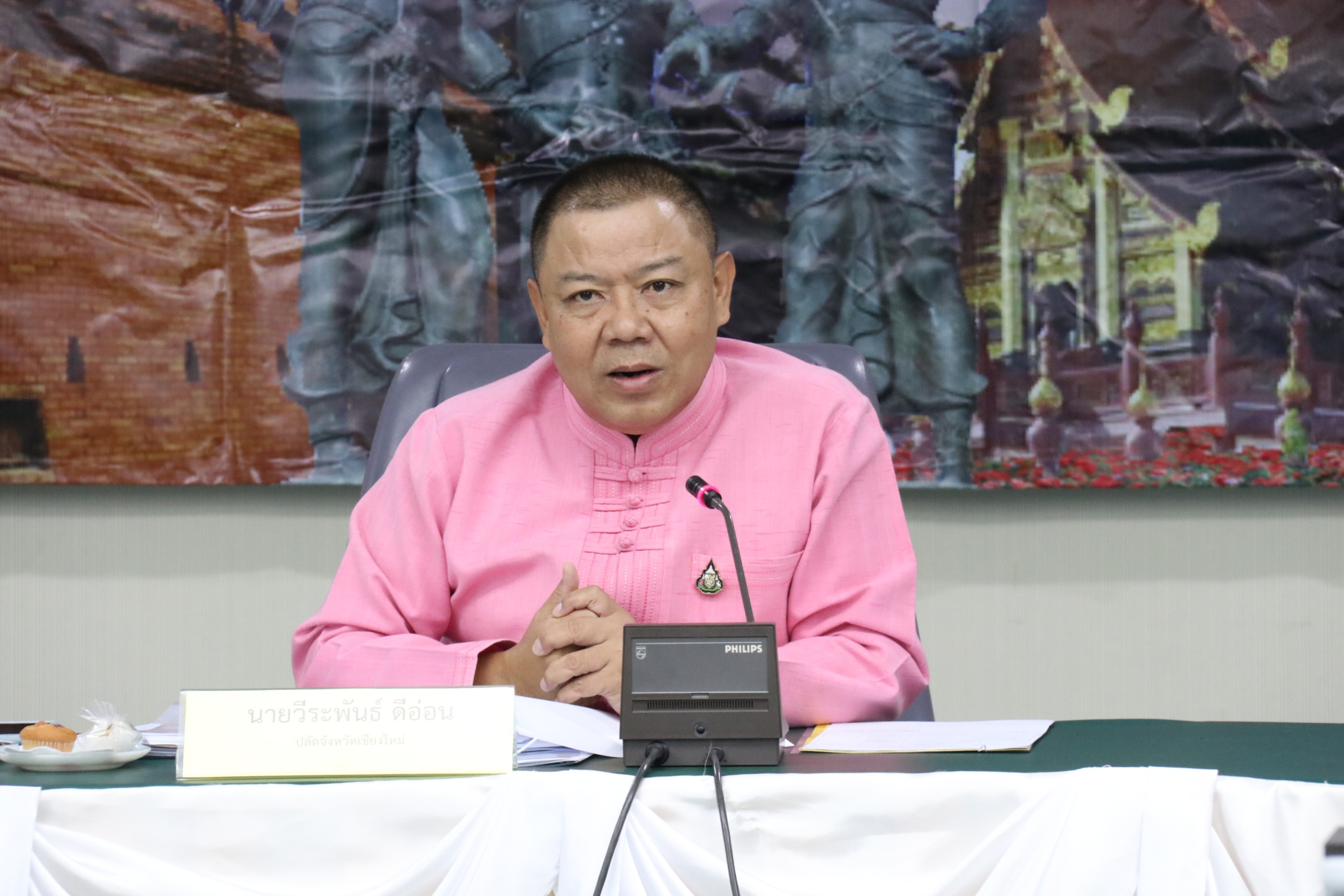 ศึกษาธิการจังหวัดเชียงใหม่ยืนยันสถานศึกษาทุกแห่งในสังกัดกระทรวงศึกษาธิการพร้อมเปิดเรียน 1 กรกฎาคม นี้ ศึกษาธิการจังหวัดเชียงใหม่ยืนยันสถานศึกษาทุกแห่งในสังกัดกระทรวงศึกษาธิการพร้อมเปิดเรียน 1 กรกฎาคม นี้