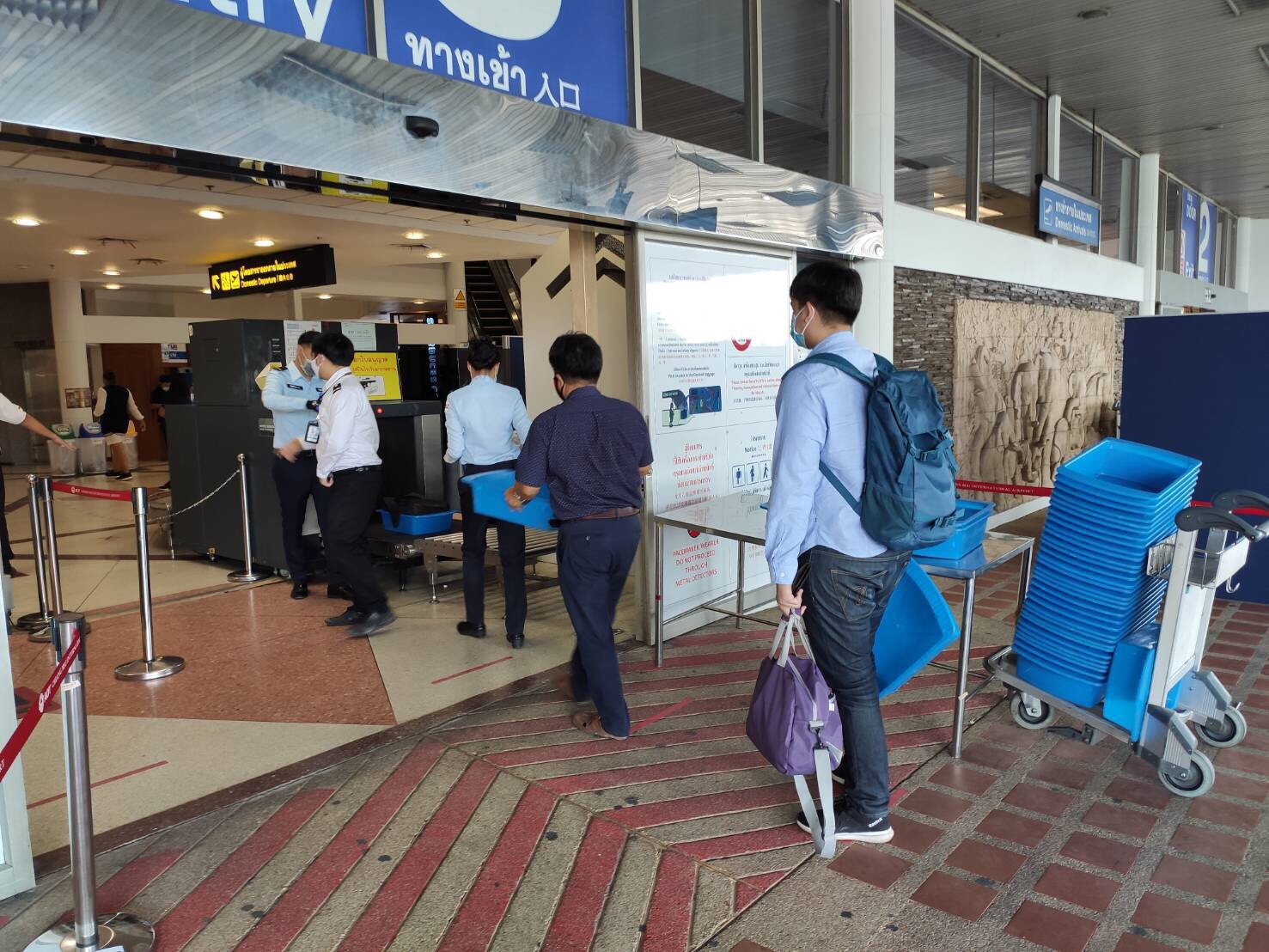 ผู้อำนวยการท่าอากาศยานเชียงใหม่เผยเที่ยวบินในเดือนกรกฎาคม เพิ่มขึ้นอีกกว่าเท่าตัวจากเดือนก่อน แต่ยังไม่มีเที่ยวบินระหว่างประเทศ ผู้อำนวยการท่าอากาศยานเชียงใหม่เผยเที่ยวบินในเดือนกรกฎาคม เพิ่มขึ้นอีกกว่าเท่าตัวจากเดือนก่อน แต่ยังไม่มีเที่ยวบินระหว่างประเทศ