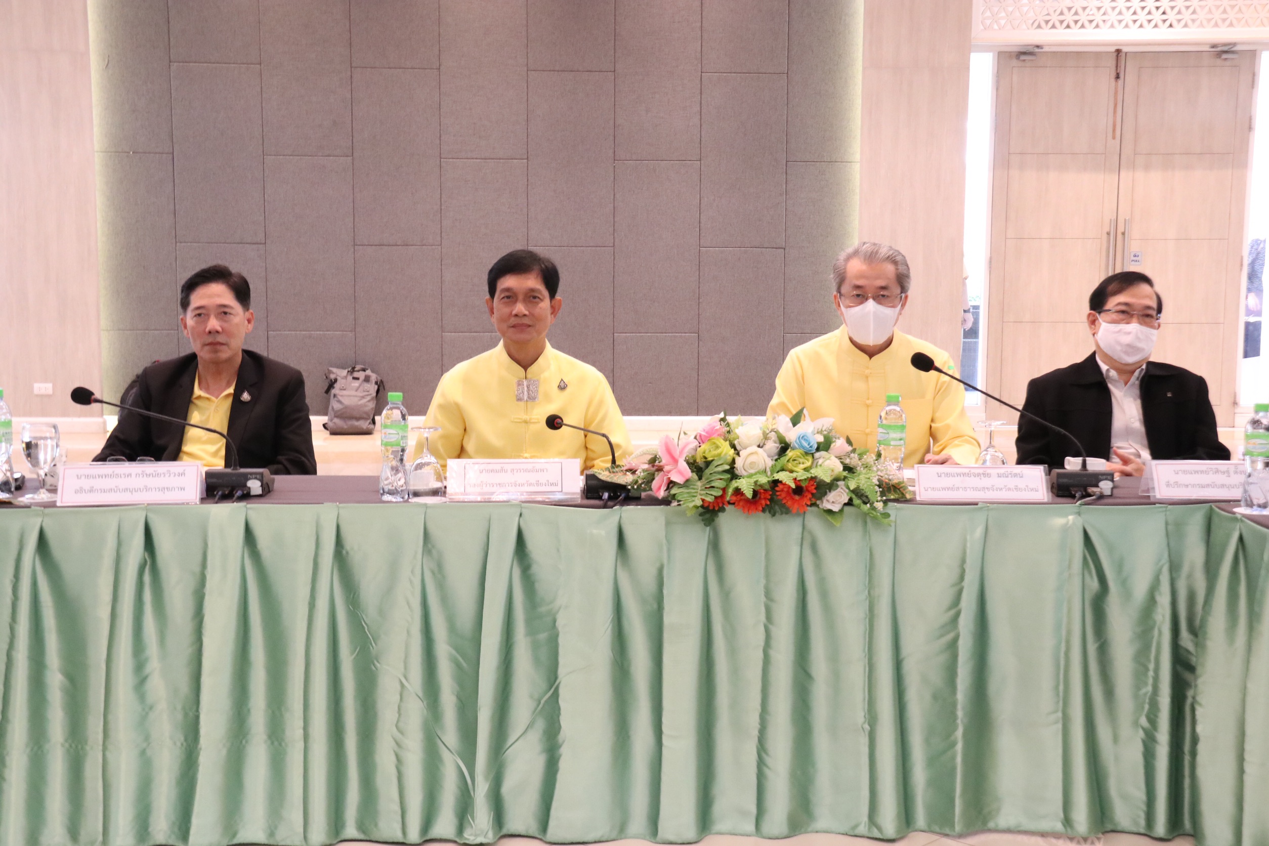 กรมสนับสนุนบริการสุขภาพ กระทรวงสาธารณสุข ประชุมหารือการเตรียมความพร้อม (Reopen) การส่งเสริมบริการสุขภาพที่มีศักยภาพสูง (Magnet) เพื่อรองรับมาตรการผ่อนปรนของรัฐบาล ที่ จังหวัดเชียงใหม่ กรมสนับสนุนบริการสุขภาพ กระทรวงสาธารณสุข ประชุมหารือการเตรียมความพร้อม (Reopen) การส่งเสริมบริการสุขภาพที่มีศักยภาพสูง (Magnet) เพื่อรองรับมาตรการผ่อนปรนของรัฐบาล ที่ จังหวัดเชียงใหม่