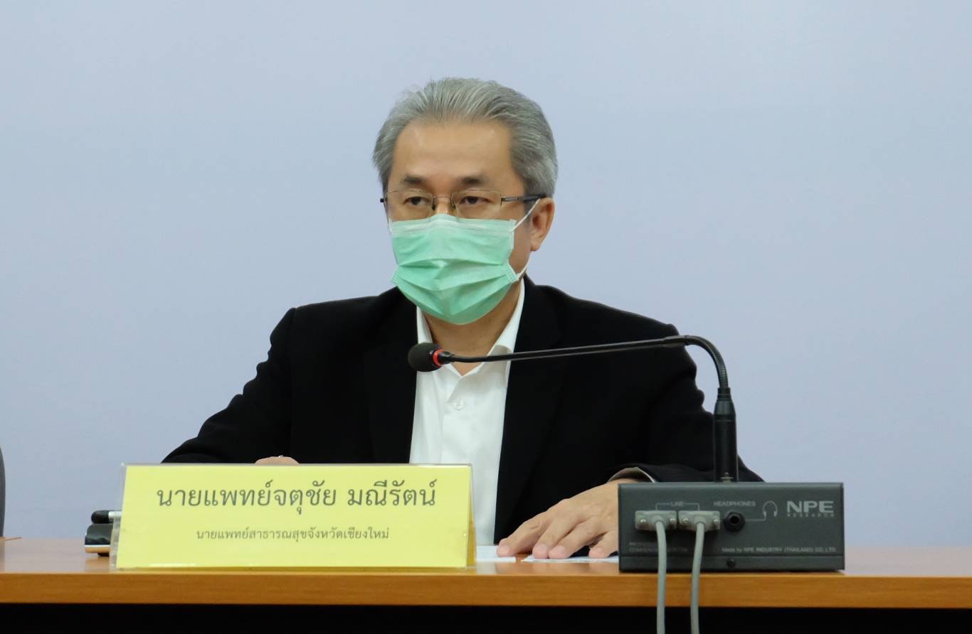 โล่งอก หญิงไทยที่ใกล้ชิดชาวมาเลเซียที่ติดโควิด-19ได้กลับบ้านแล้วหลังผลตรวจย้ำรอบ2ไม่พบเชื้อและครบ14วันตามมาตรการ โล่งอก หญิงไทยที่ใกล้ชิดชาวมาเลเซียที่ติดโควิด-19ได้กลับบ้านแล้วหลังผลตรวจย้ำรอบ2ไม่พบเชื้อและครบ14วันตามมาตรการ