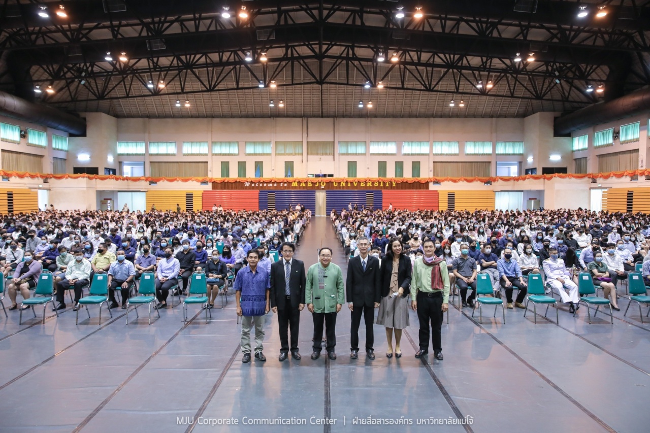 บัณฑิตมหาวิทยาลัยแม่โจ้เข้ารายงานตัว – ซ้อมพิธีพระราชทานปริญญาบัตร อธิการบดีร่วมยินดีและให้กำลังใจ บัณฑิตมหาวิทยาลัยแม่โจ้เข้ารายงานตัว – ซ้อมพิธีพระราชทานปริญญาบัตร อธิการบดีร่วมยินดีและให้กำลังใจ