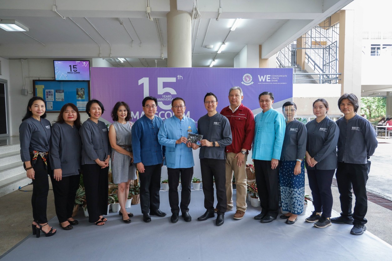 คณะการสื่อสารมวลชนฯ ทำบุญวันคล้ายวันสถาปนาครบรอบ 15 ปี แบบเรียบง่าย คณะการสื่อสารมวลชนฯ ทำบุญวันคล้ายวันสถาปนาครบรอบ 15 ปี แบบเรียบง่าย
