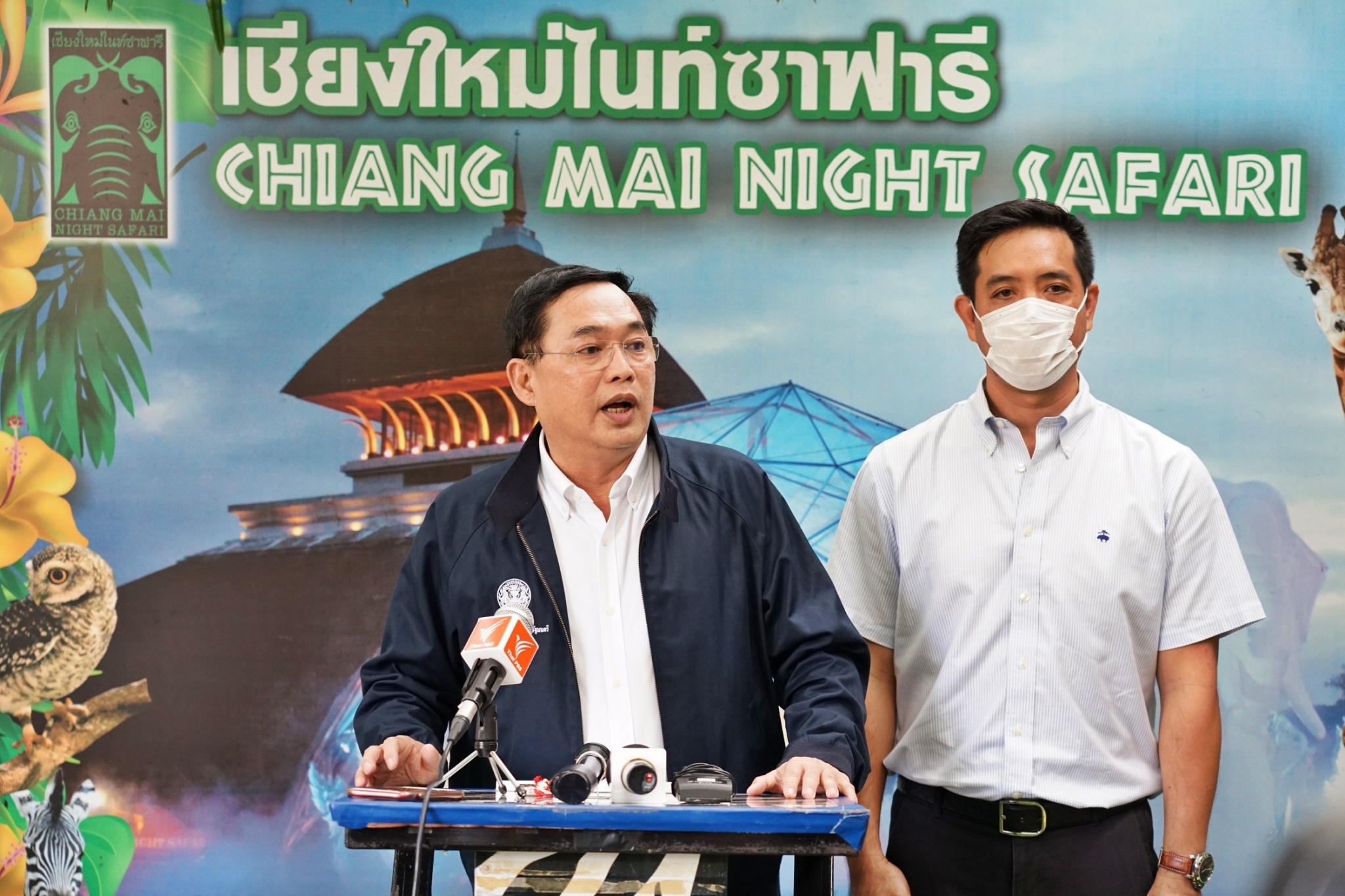 รัฐมนตรีประจำสำนักนายกรัฐมนตรี ลงพื้นที่ตรวจเยี่ยมการดำเนินงานเชียงใหม่ไนท์ซาฟารี รัฐมนตรีประจำสำนักนายกรัฐมนตรี ลงพื้นที่ตรวจเยี่ยมการดำเนินงานเชียงใหม่ไนท์ซาฟารี