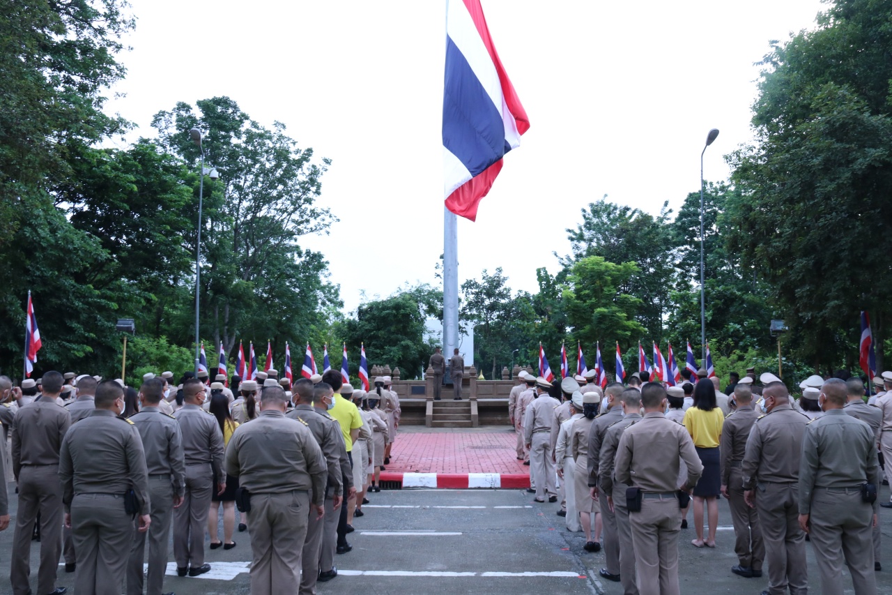 จังหวัดเชียงใหม่ จัดกิจกรรมเชิญธงชาติ และร้องเพลงชาติไทย ภายใต้โครงการรณรงค์ ปลุกจิตสำนึกการร้องเพลงชาติไทย เนื่องในวันพระราชทานธงชาติไทย จังหวัดเชียงใหม่ จัดกิจกรรมเชิญธงชาติ และร้องเพลงชาติไทย ภายใต้โครงการรณรงค์ ปลุกจิตสำนึกการร้องเพลงชาติไทย เนื่องในวันพระราชทานธงชาติไทย